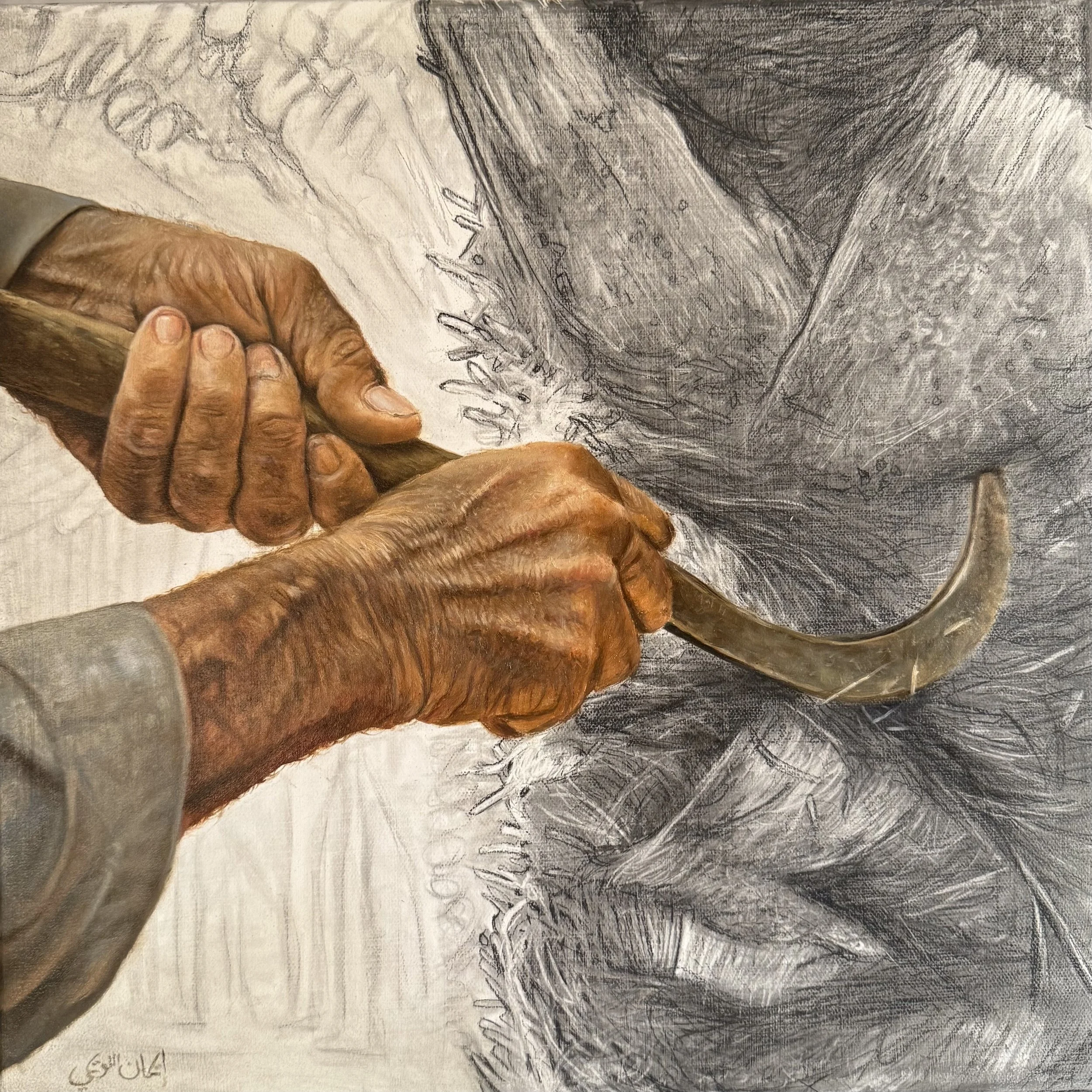 "Hands of Heritage" -2025,  Oil and charcoal on canvas, 40 X 40 cm 