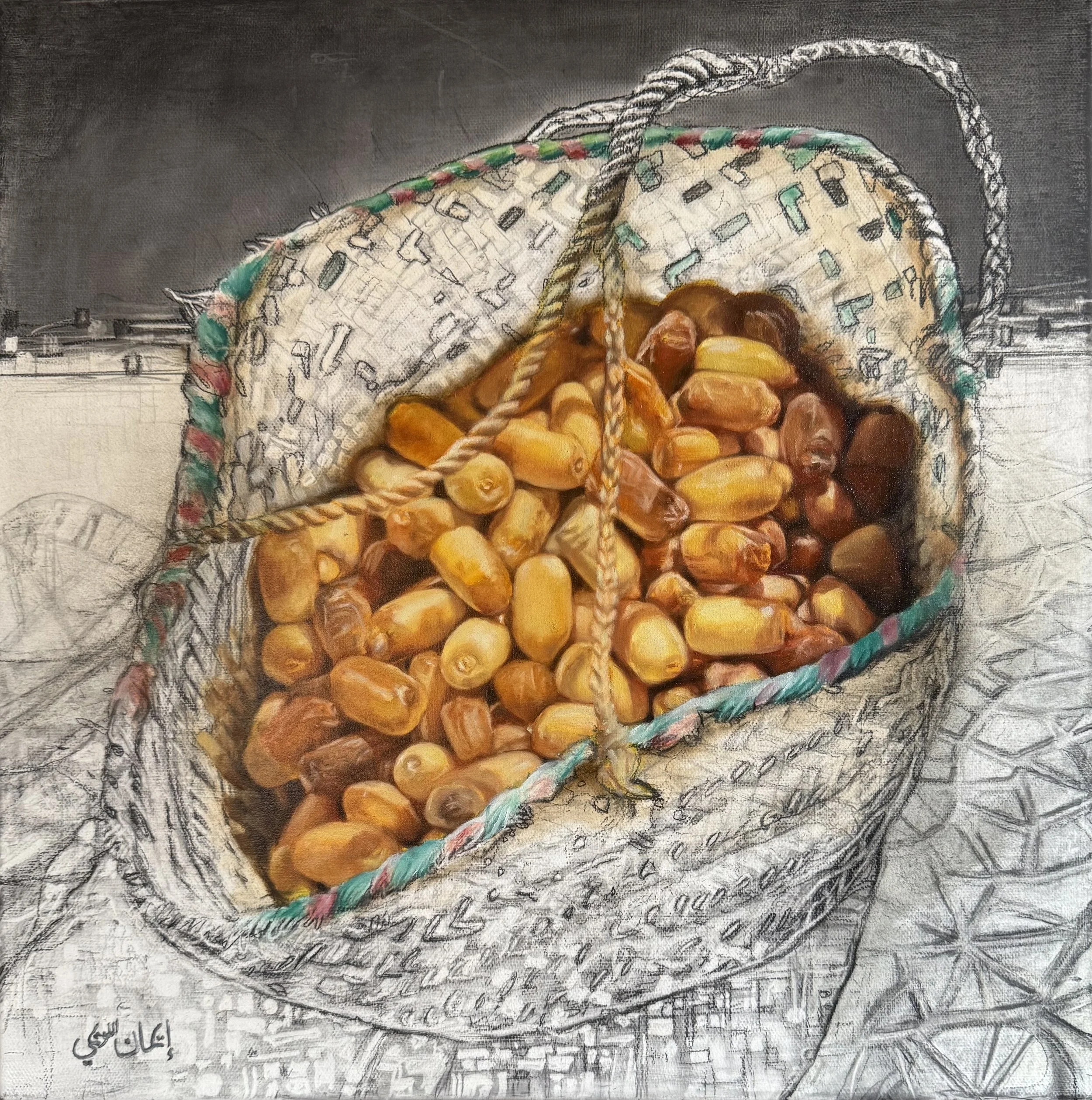 " Harvest Glow" - 2025, Oil and charcoal on canvas - 40X 40 cm 