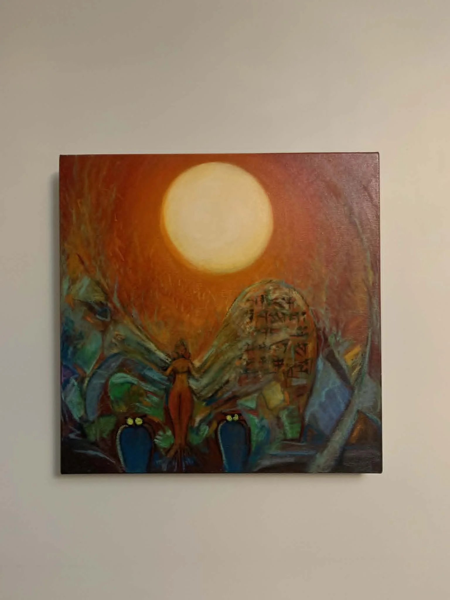 Phoenix