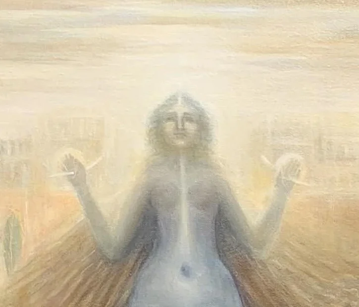 Inanna's Echo