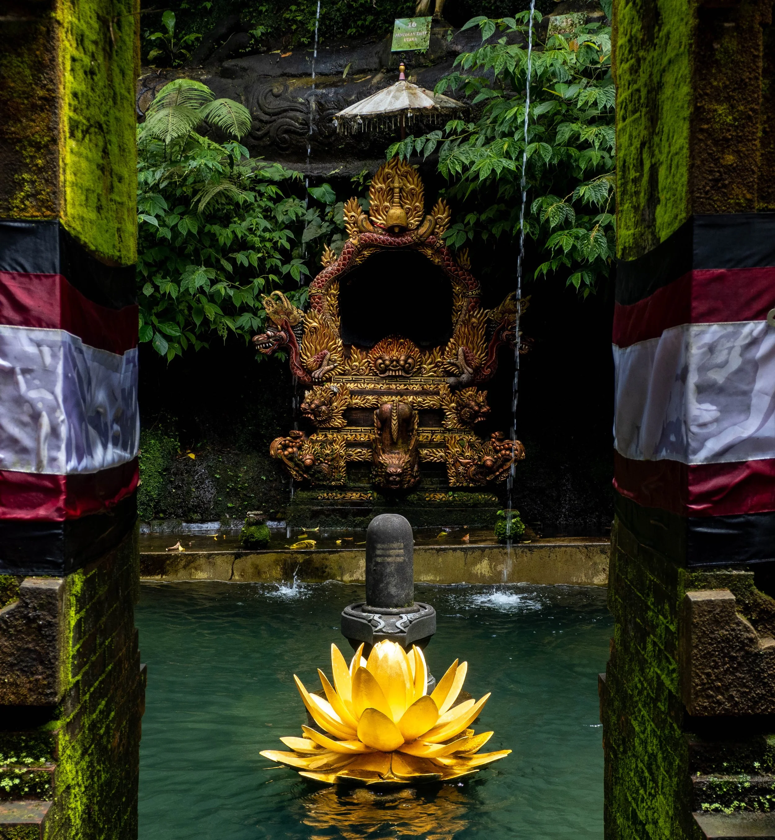 Pecampuhan 02 purification.jpg