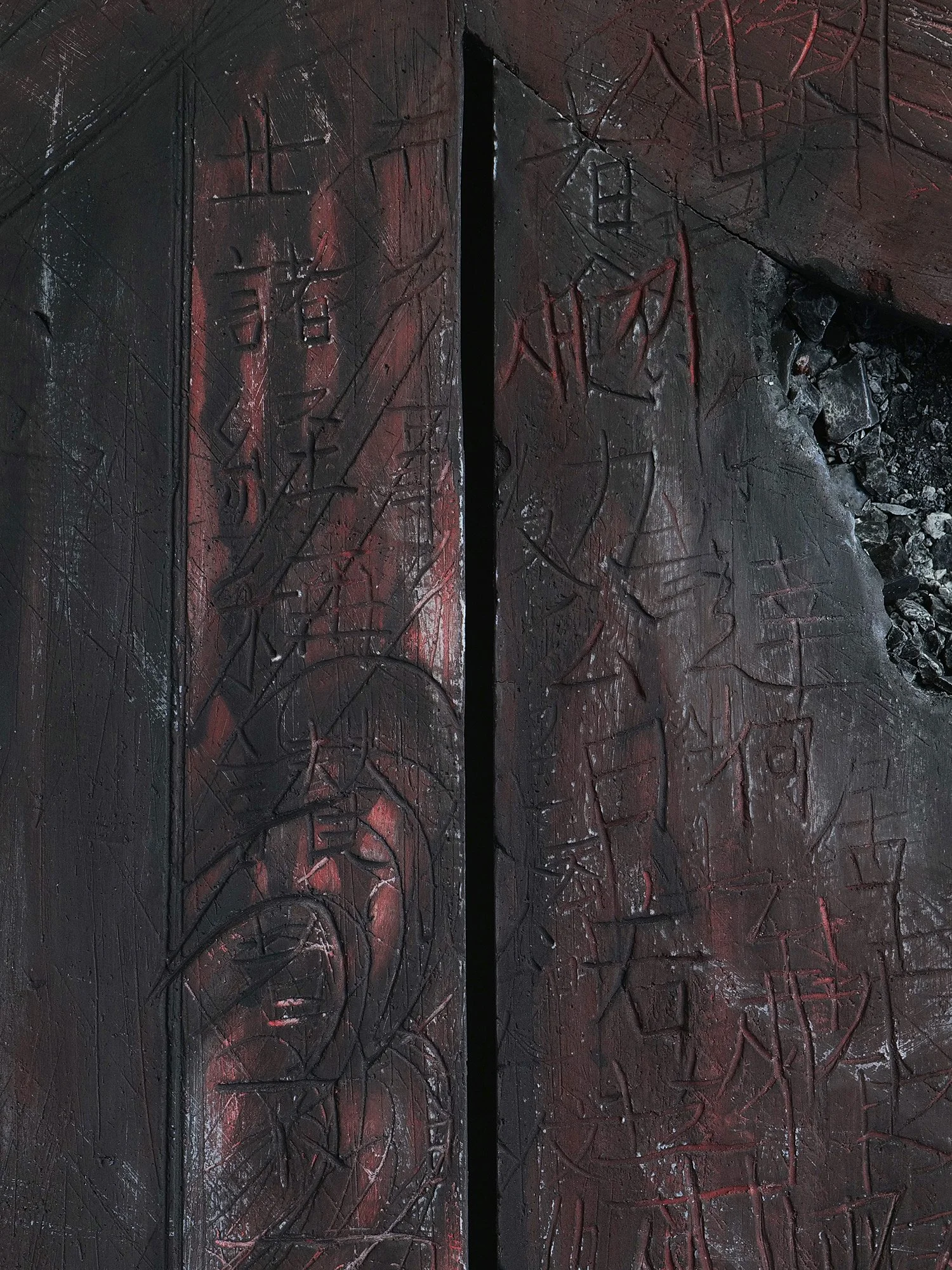 Junk_Closeup1.jpg