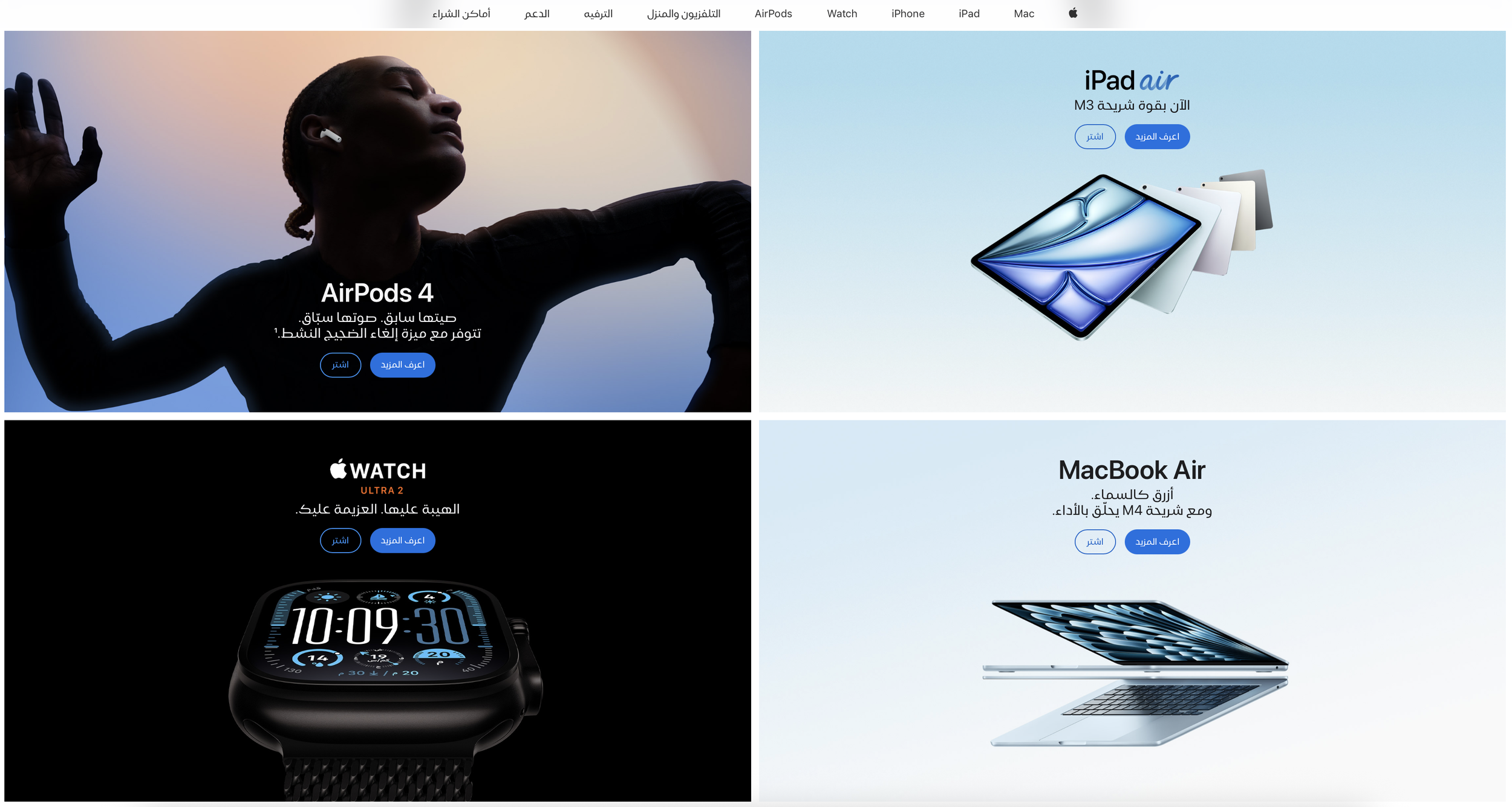 Screenshot 2025-06-11 at 1.28.41 PM.png