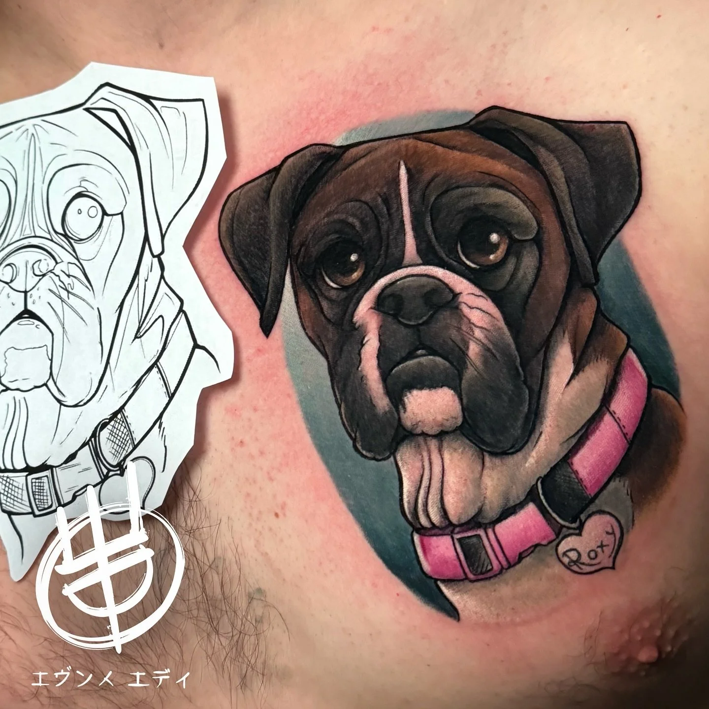 In the memories of his dog . Super fun piece I love did #animaltattoos 🫶🏻 Made with love and @starbritecolors @purklenz @hustlebutterdeluxe @tommyssupplies @ajconly_official  #starbritecolors #colortattoo #geektattoo #ink #inked  #otaku #tattooed #