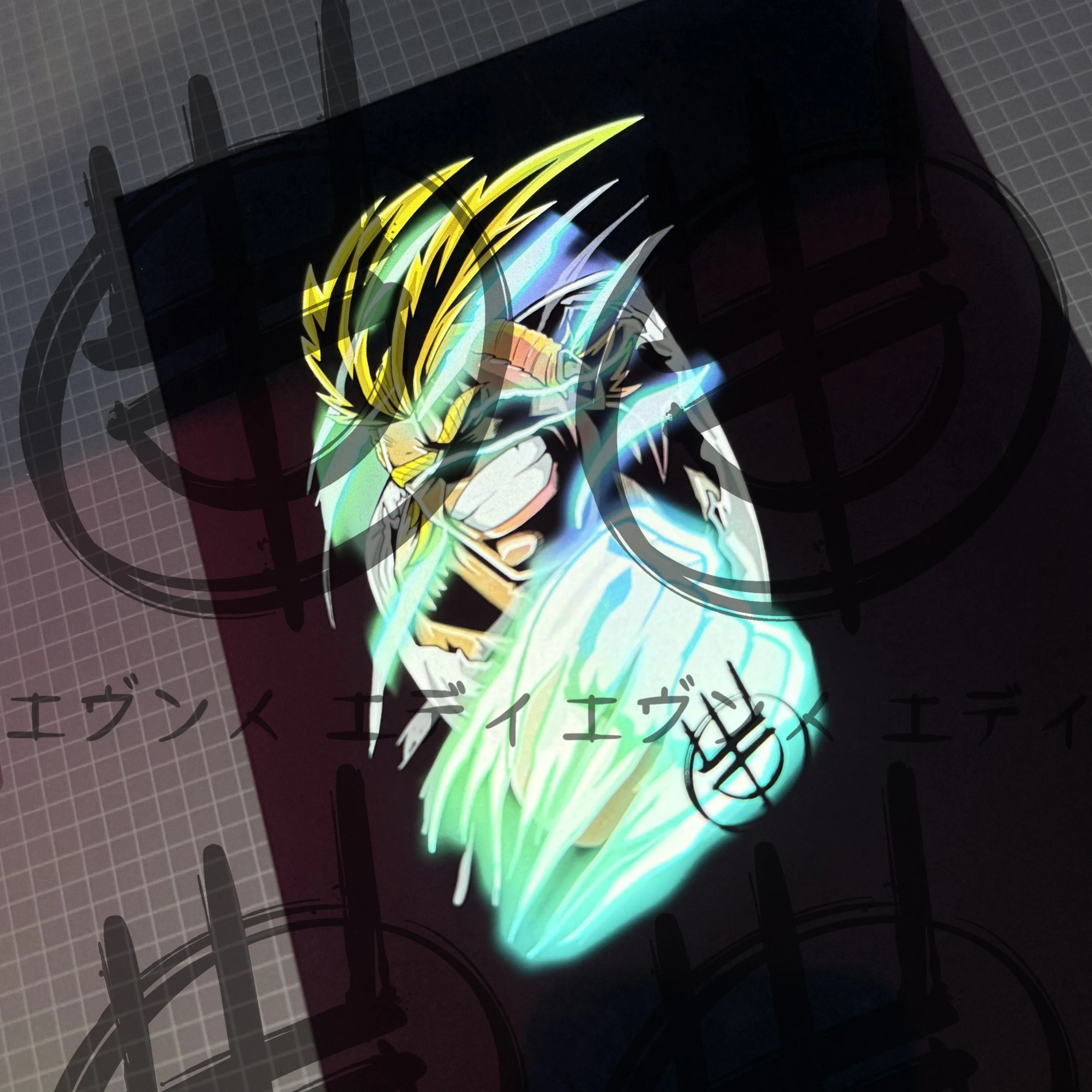 All Might - Plus Ultra