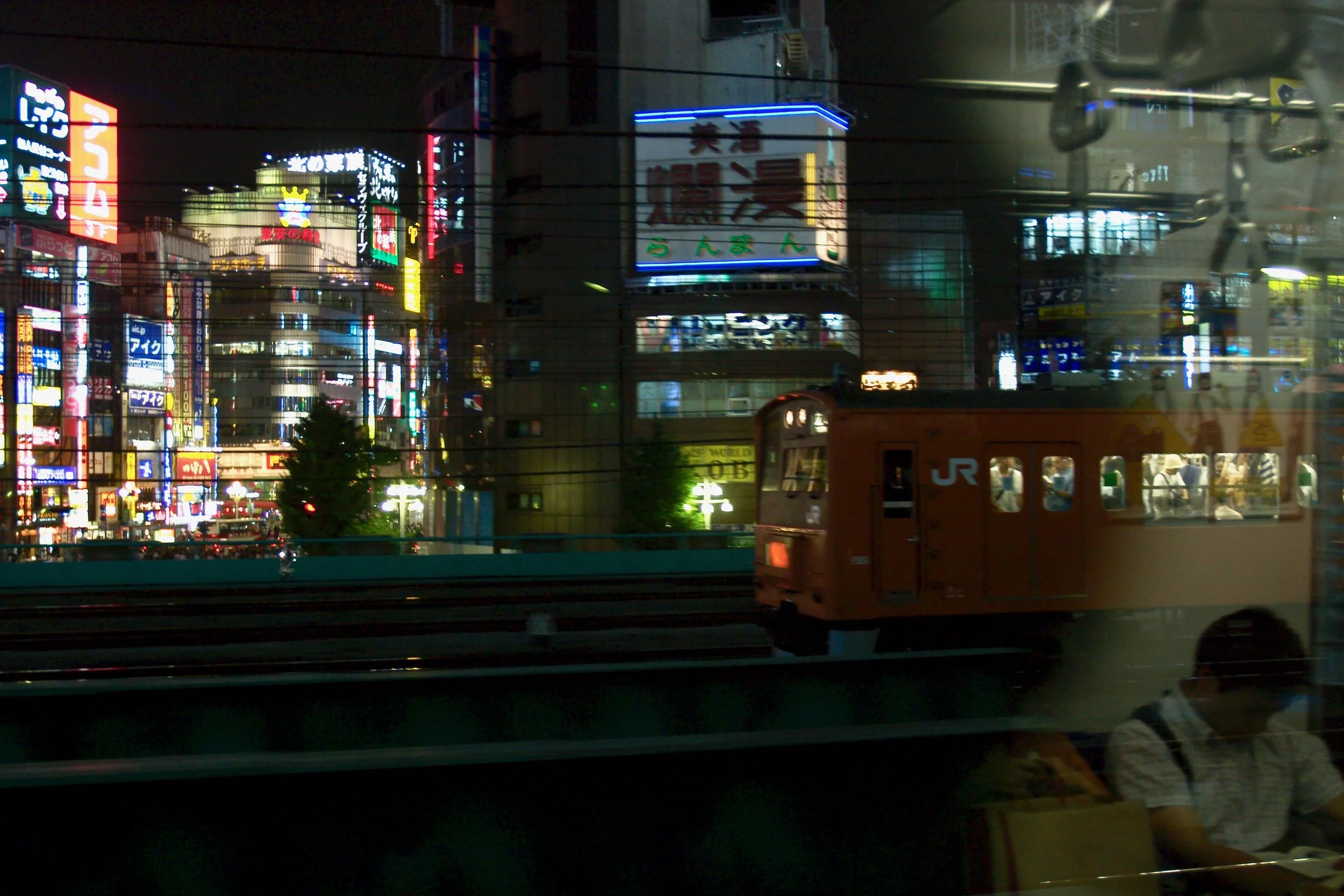 Tokyo Subway, 2004