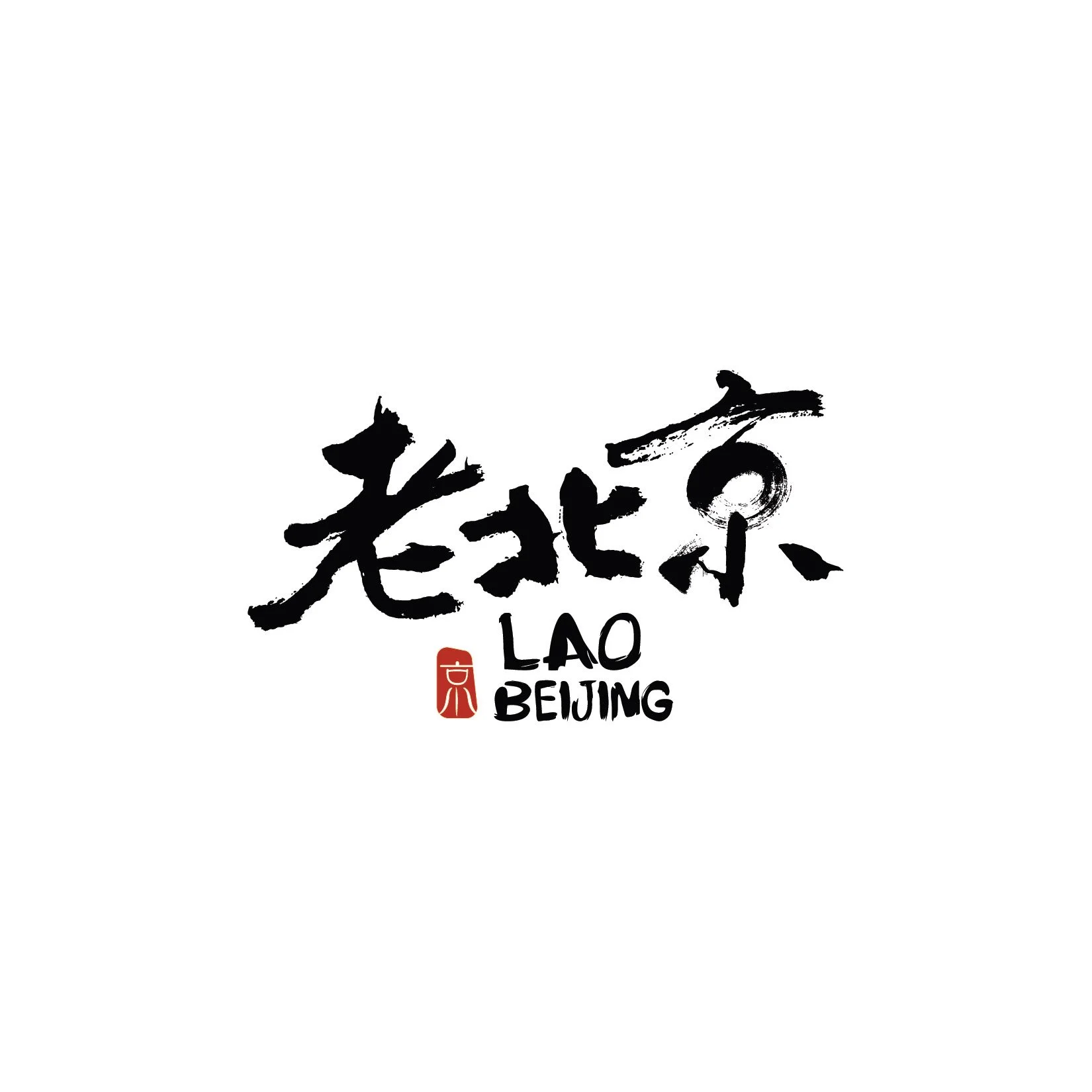 Original LAO BEIJING Logo