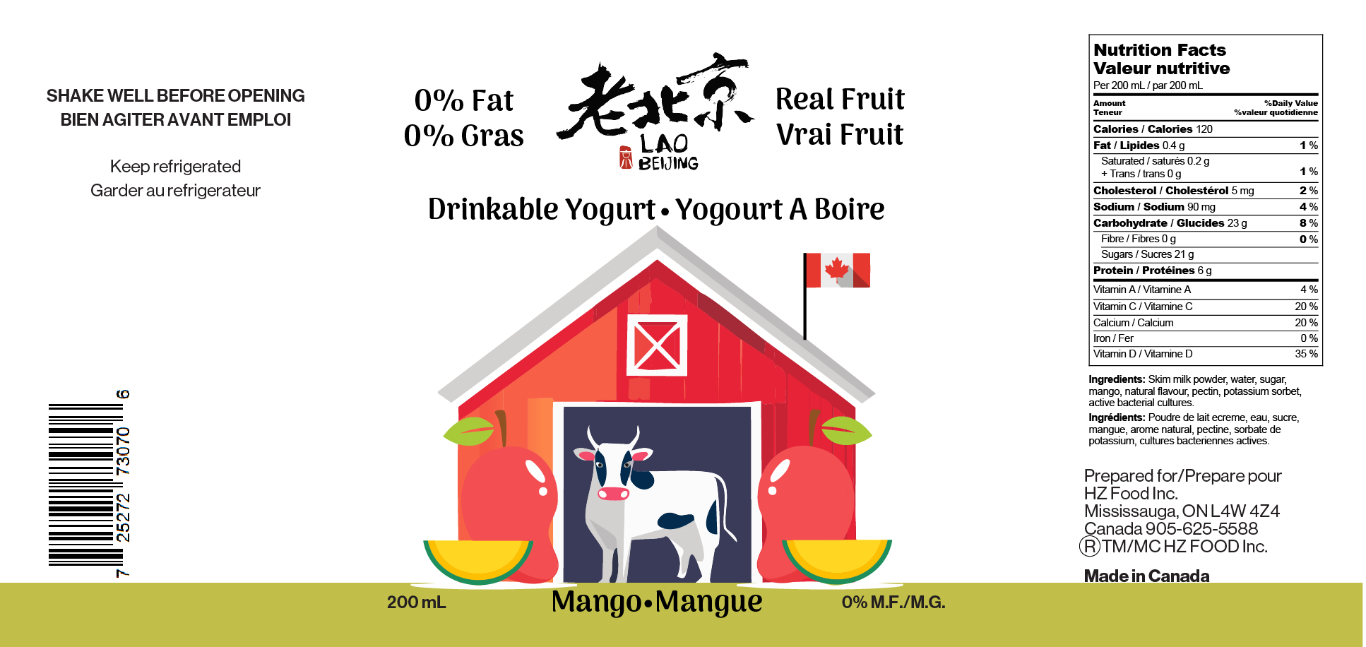 LAO BEJING NEW LABELS2-02.png