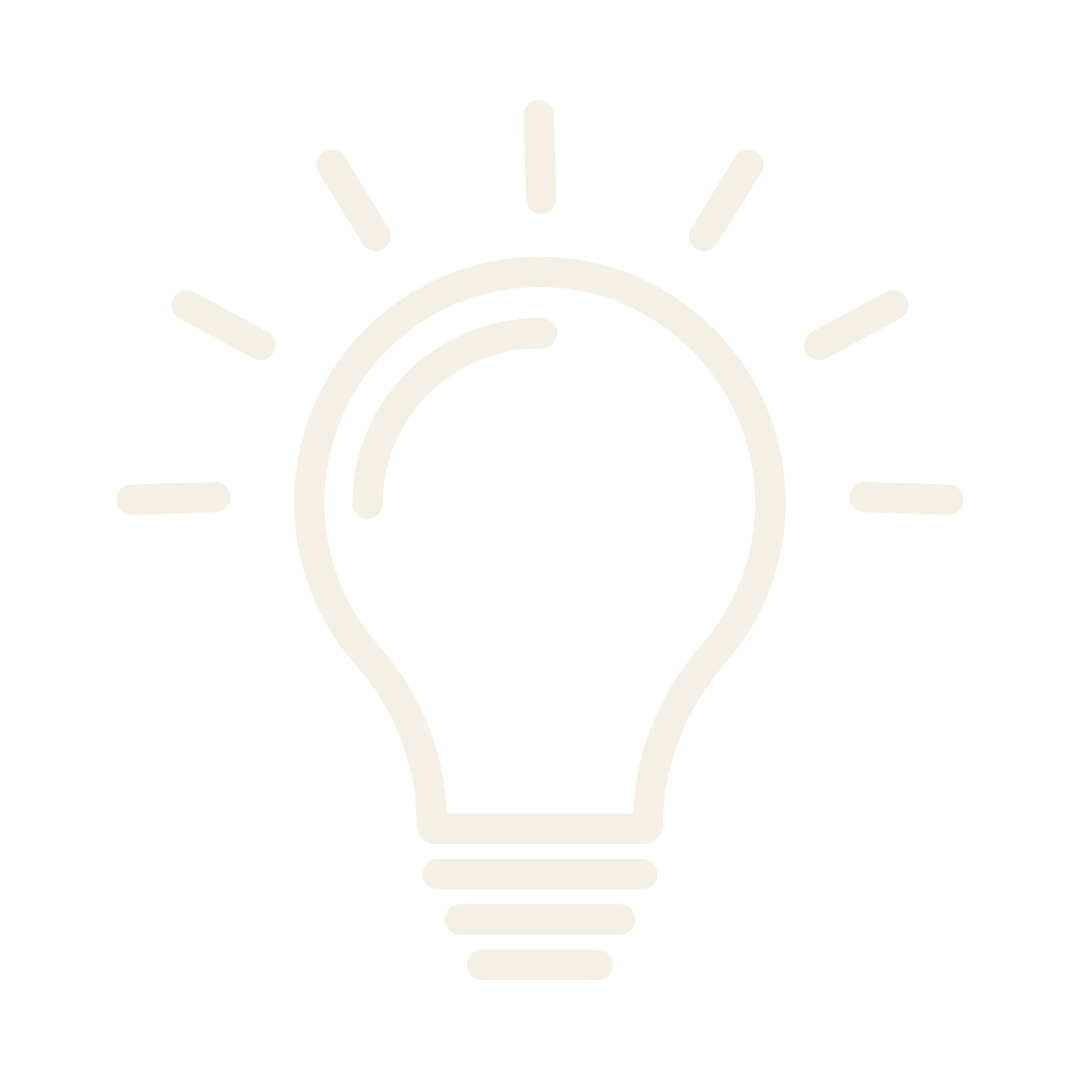 Outline of a light bulb with rays indicating illumination on a black background.