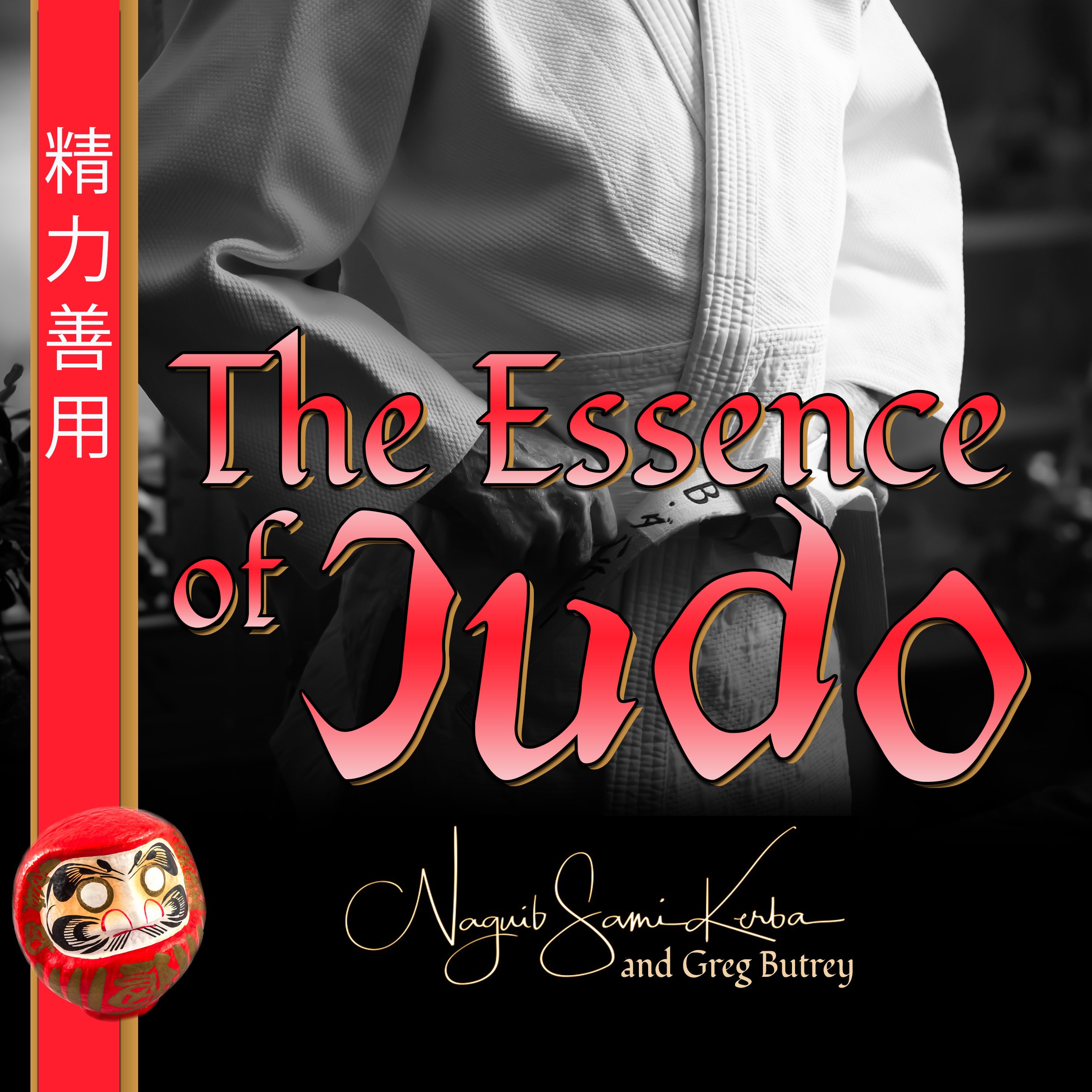 The Essence of Judo