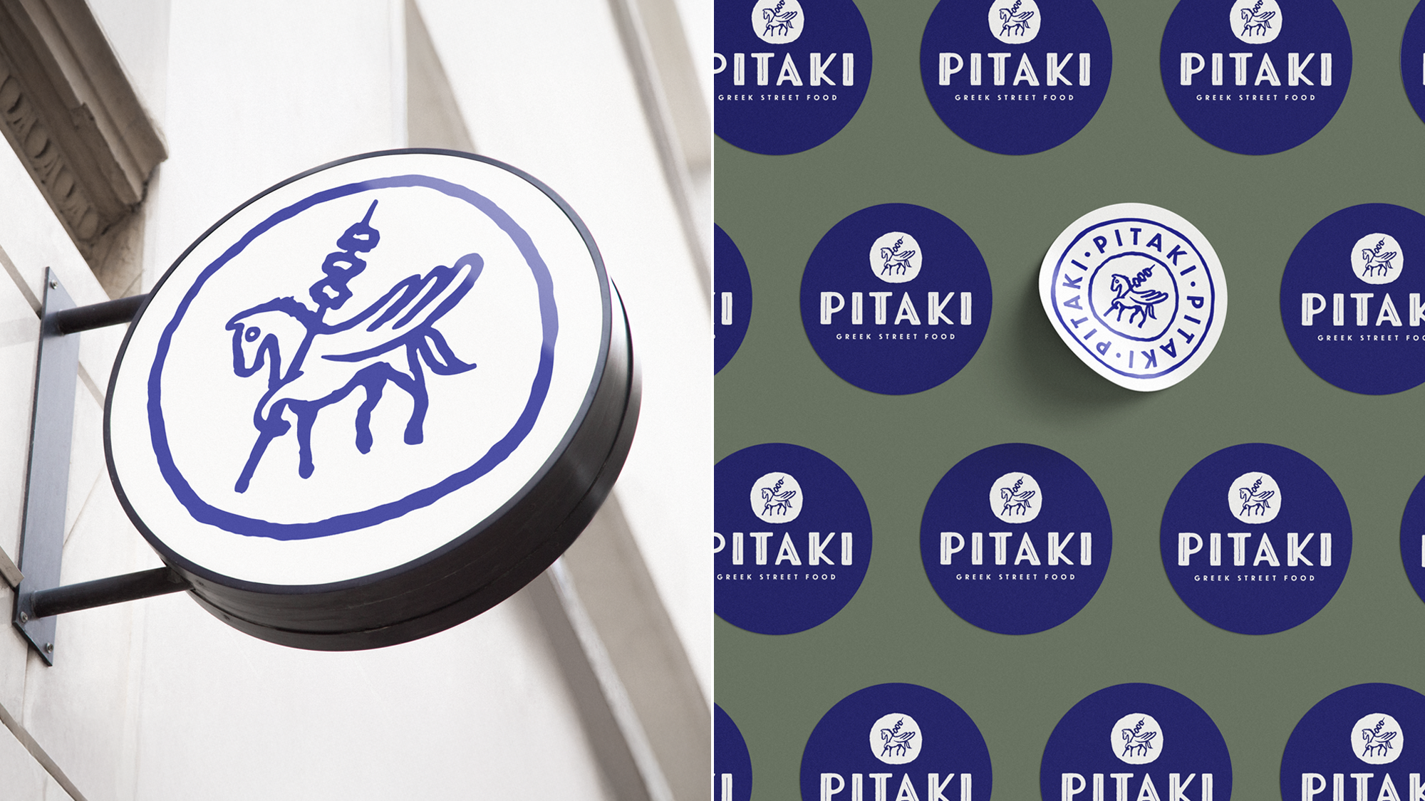 Pitaki 3.png