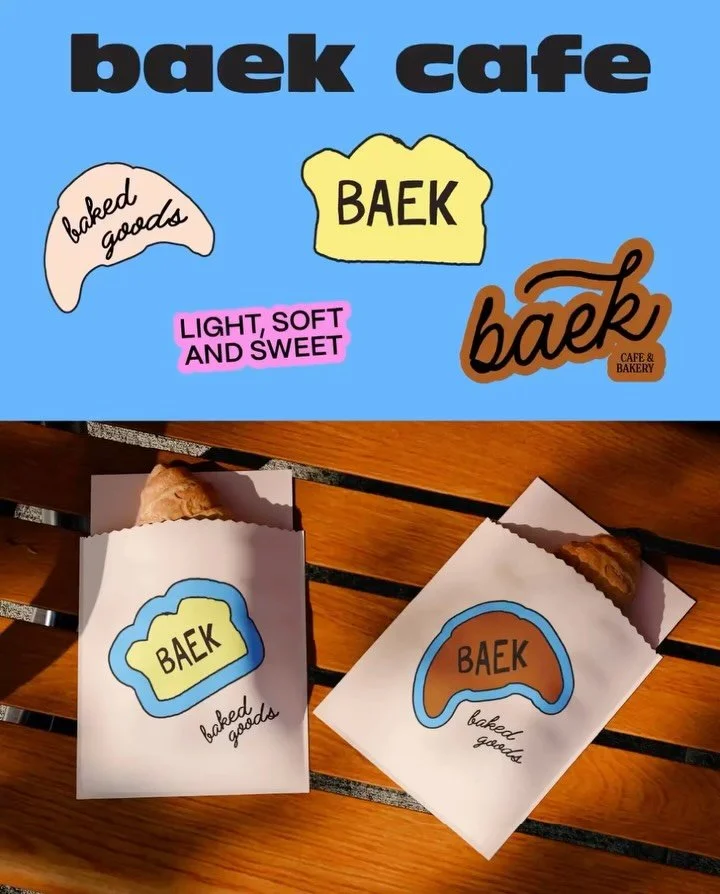 BAEK - 🥖🥐PART 1. I was inspired by classic loteria style graphics for this one. I wanted a really simple illustration style and a playing card style vibe. Everything is a little messy and imperfect, and I got to play with using a variety of logo ty