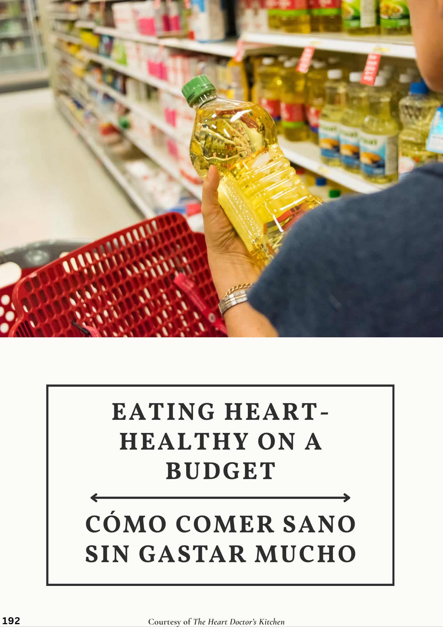 Person holding a bottle of cooking oil in a grocery store aisle with shelves stocked with various food products.
