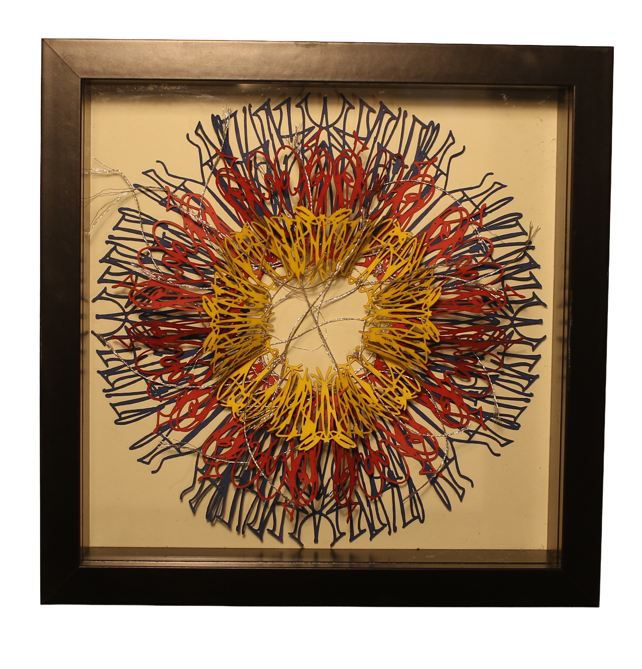 Laughing @A Distance