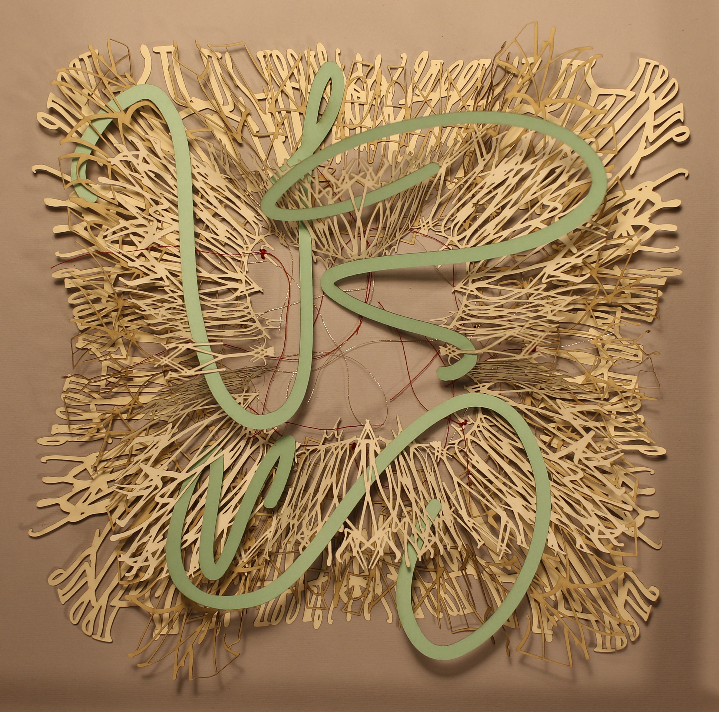 Limmensite Aveugle Domine no glass.png