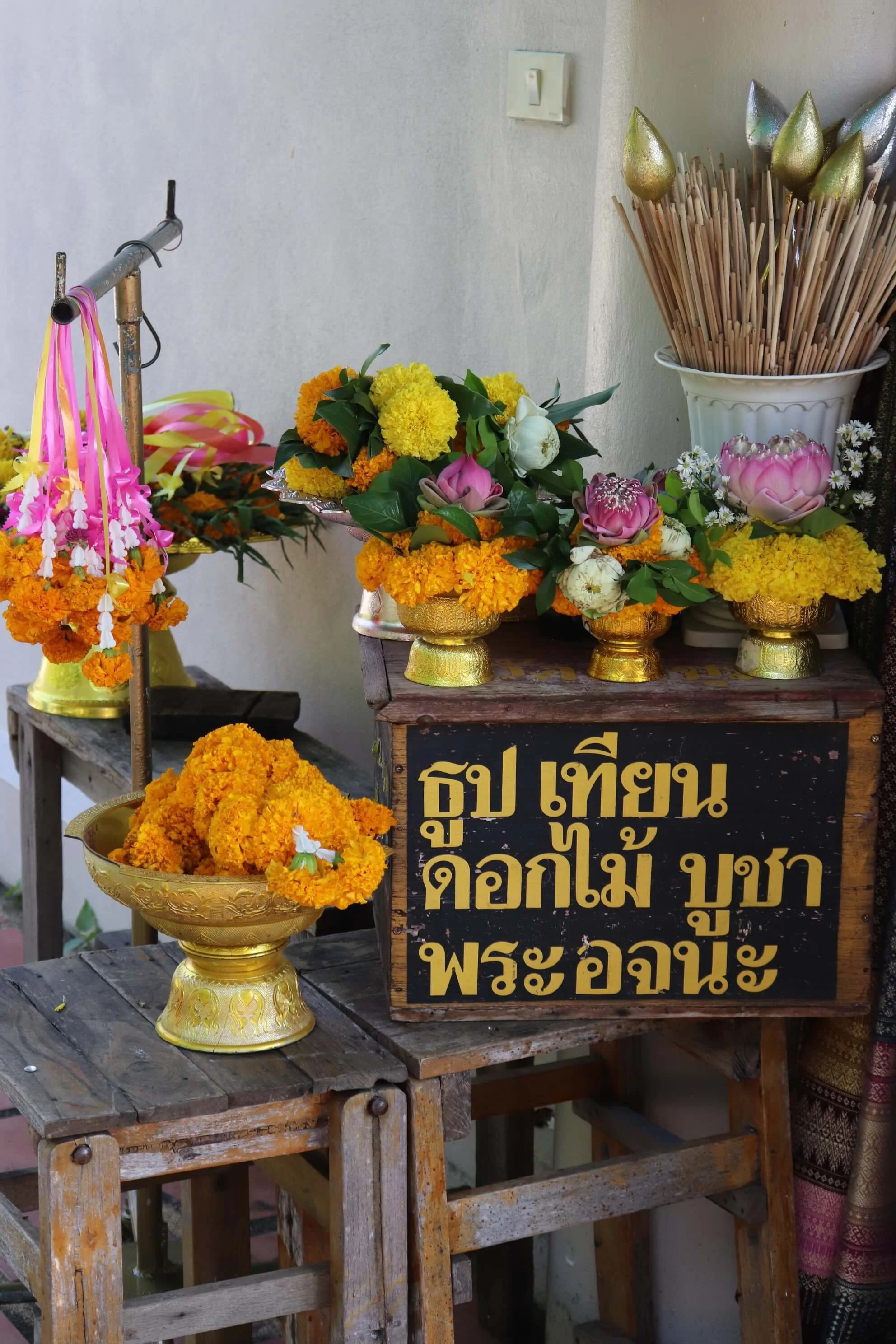 2022 Sukhothai 10.jpeg