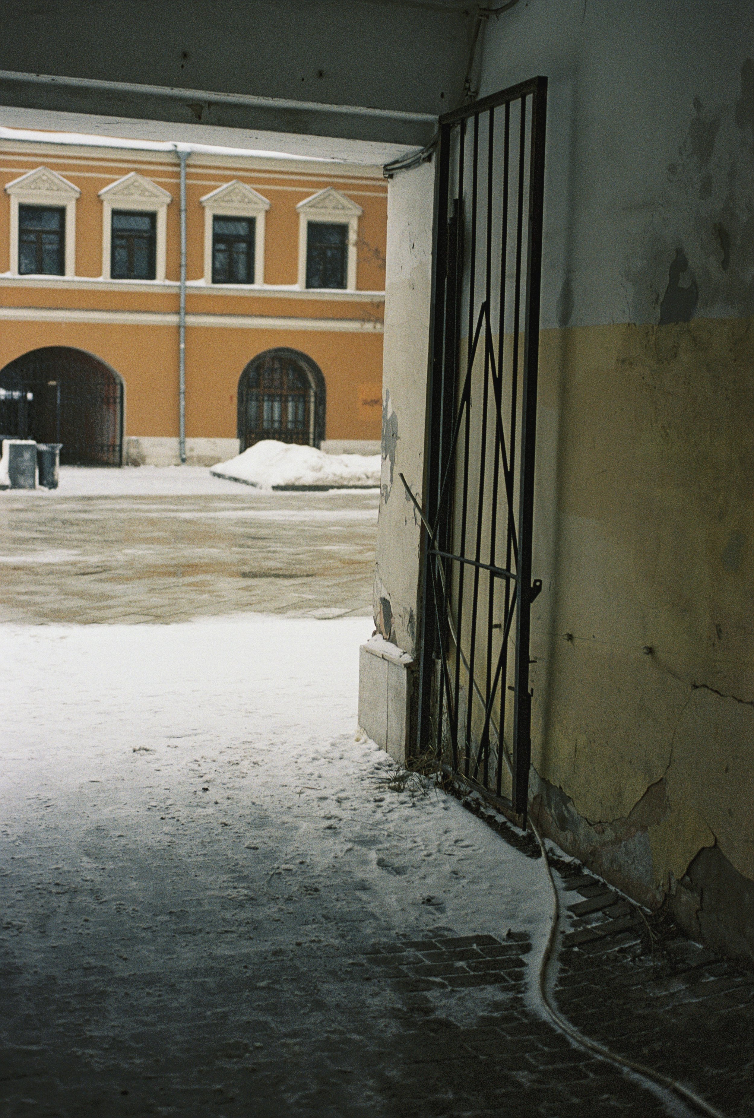 Shkolnaya Street