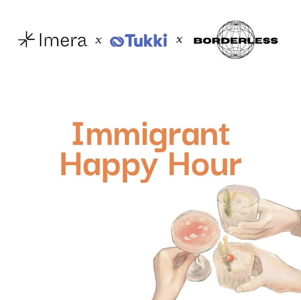 BORDERLESS HOLIDAY HAPPY HOUR! w/ Imera and Tukki