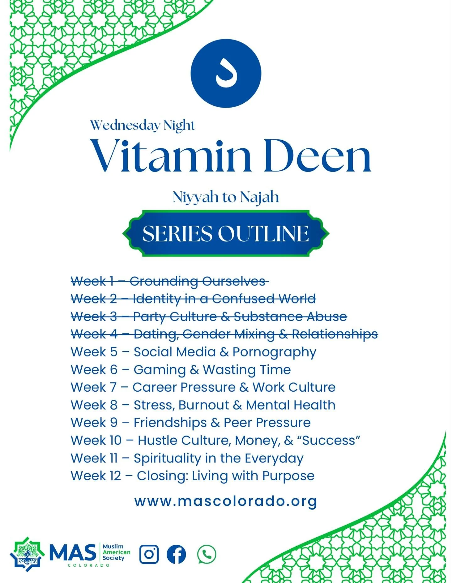 WEEK 5: Scrolling Away the Soul: Social Media & Pornography Addiction
• Dopamine addiction, comparison culture, and wasted time.
• The link between social media, mental health, and pornography.
• How shaytan exploits desires throug