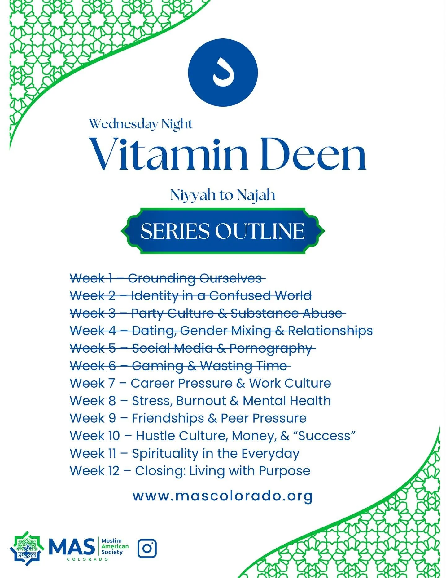 Week 7 – Career Pressure & Work Culture
Title: Chasing Success: Balancing Career, Deen & Well-Being
• The danger of toxic hustle culture and neglecting the akhirah.
• Balancing rizq (provision) and tawakkul (trust in Allah).