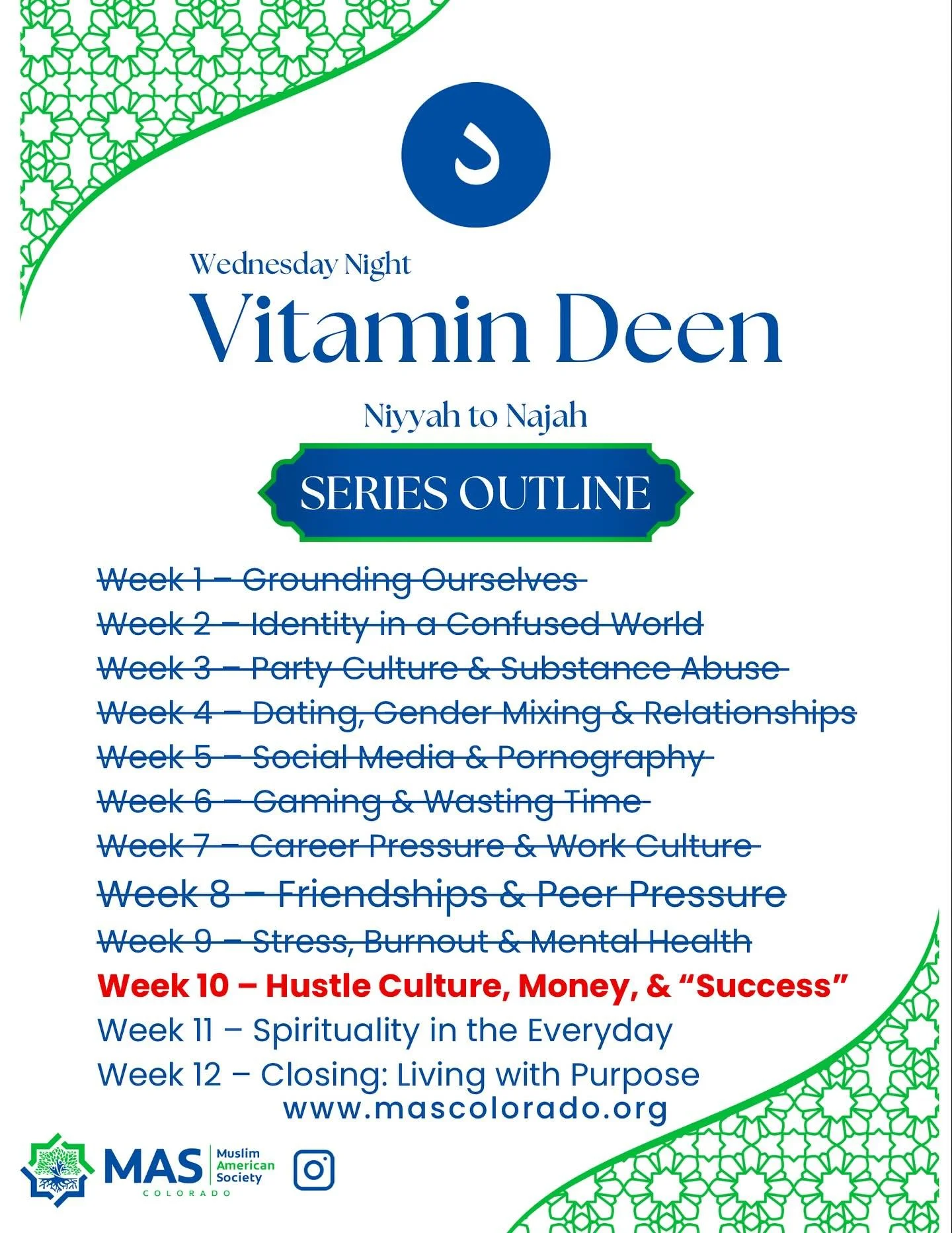 Join us this Wednesday for Week 10:
Hustle Culture, Money, and &ldquo;Success&rdquo;
Join us for Isha prayer at CVA , and stay for a real and honest talk about finding balance between work, faith, and life in a world that&rsquo;s always chasing succe