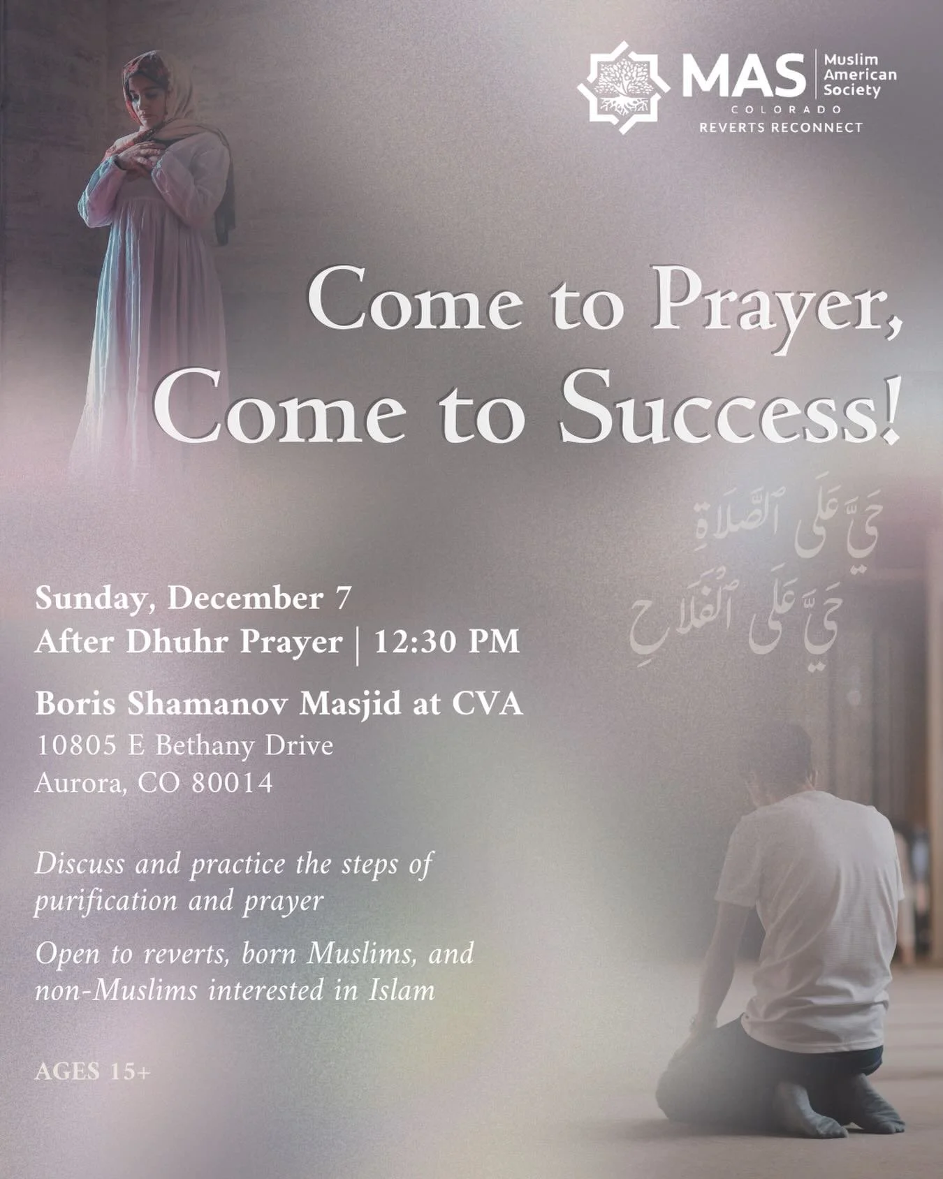 Join us Sunday, December 7 for a special interactive event all about prayer (salah) in Islam. InshaAllah we will discuss the significance of building our daily life around prayer and learn the meaning of the words recited during this act of worship (