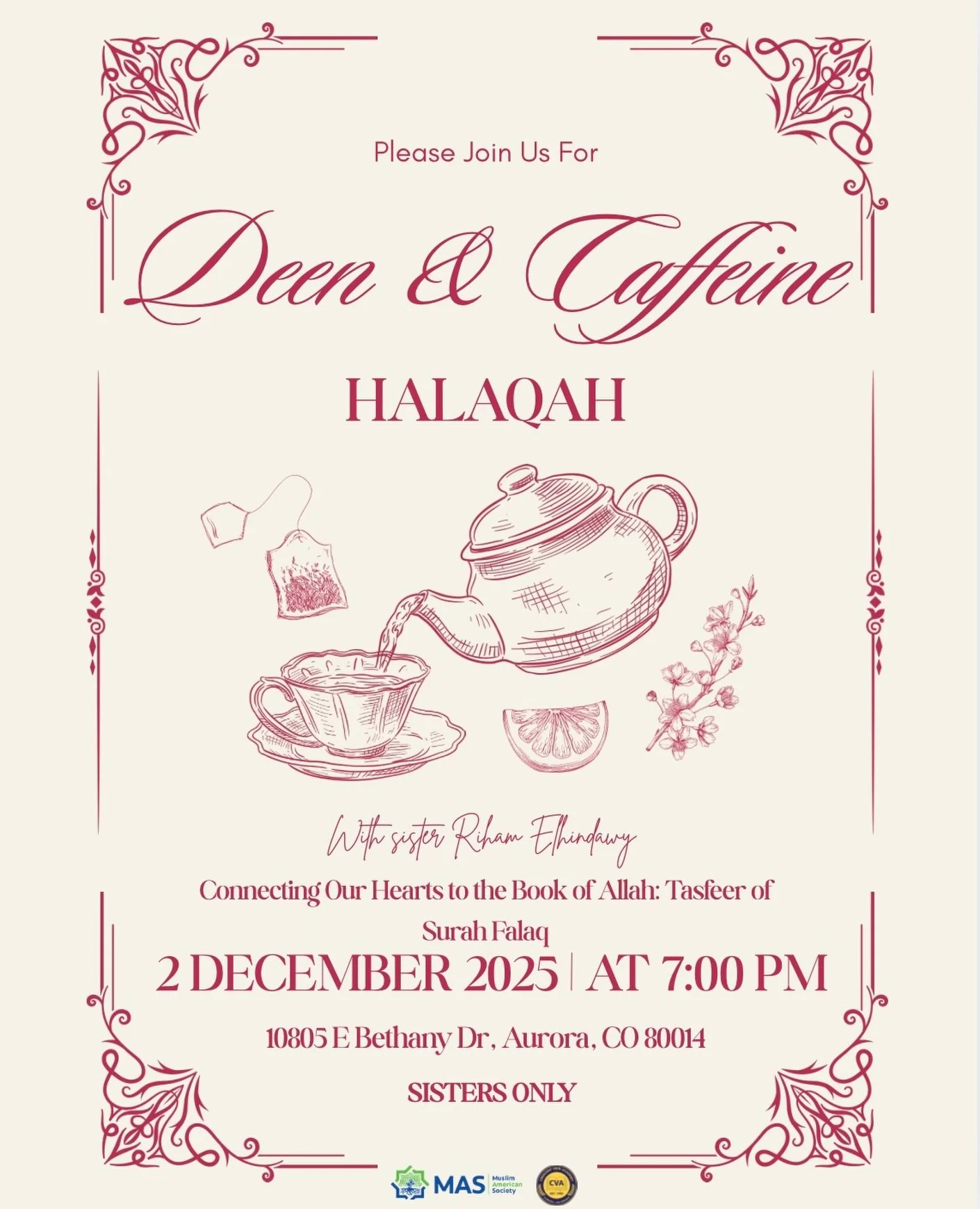 Join us this Tuesday, December 2nd at 7pm for the tafseer of Surah Al-Falaq