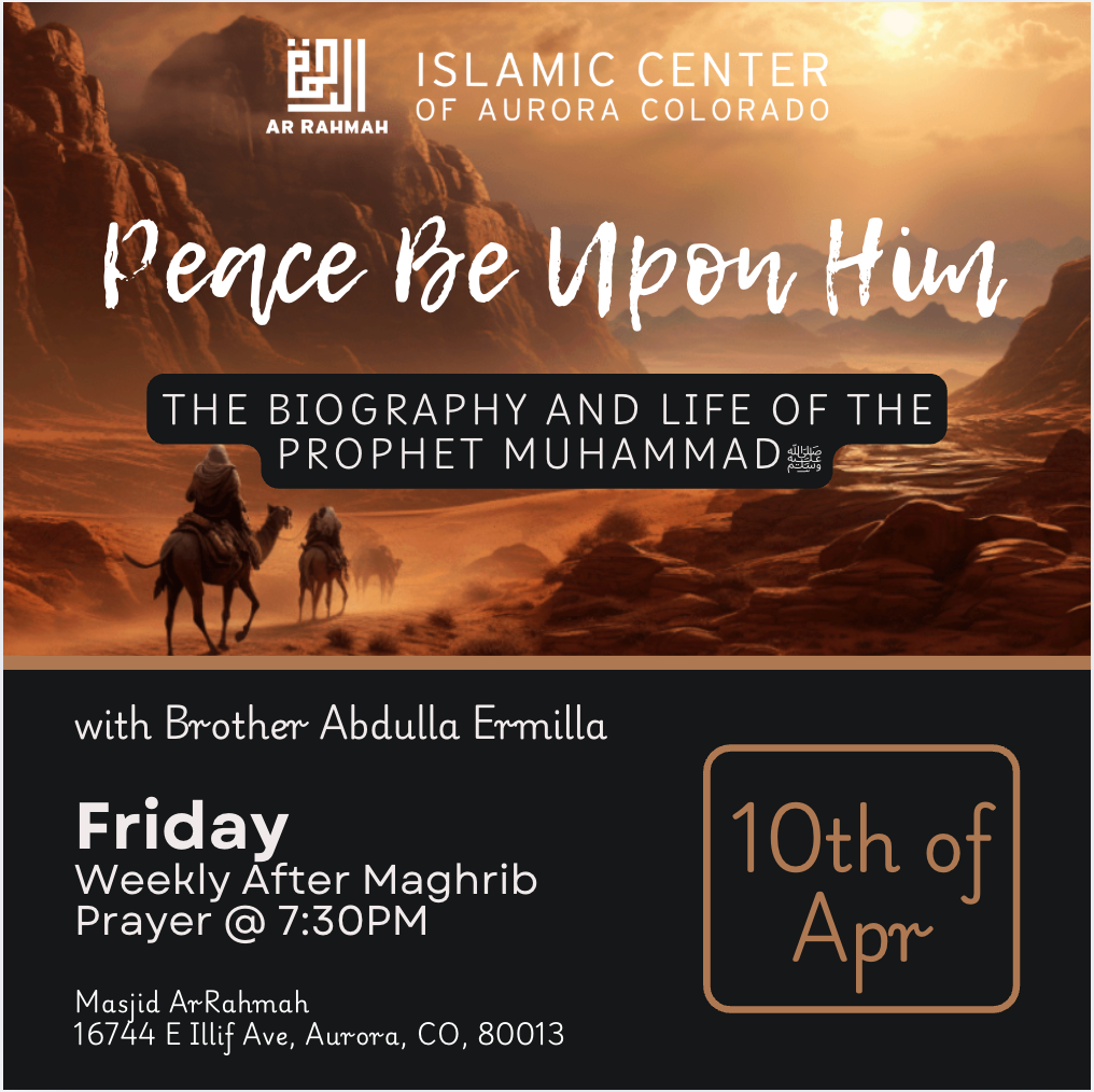 The Biography and Life of the Prophet Muhammad