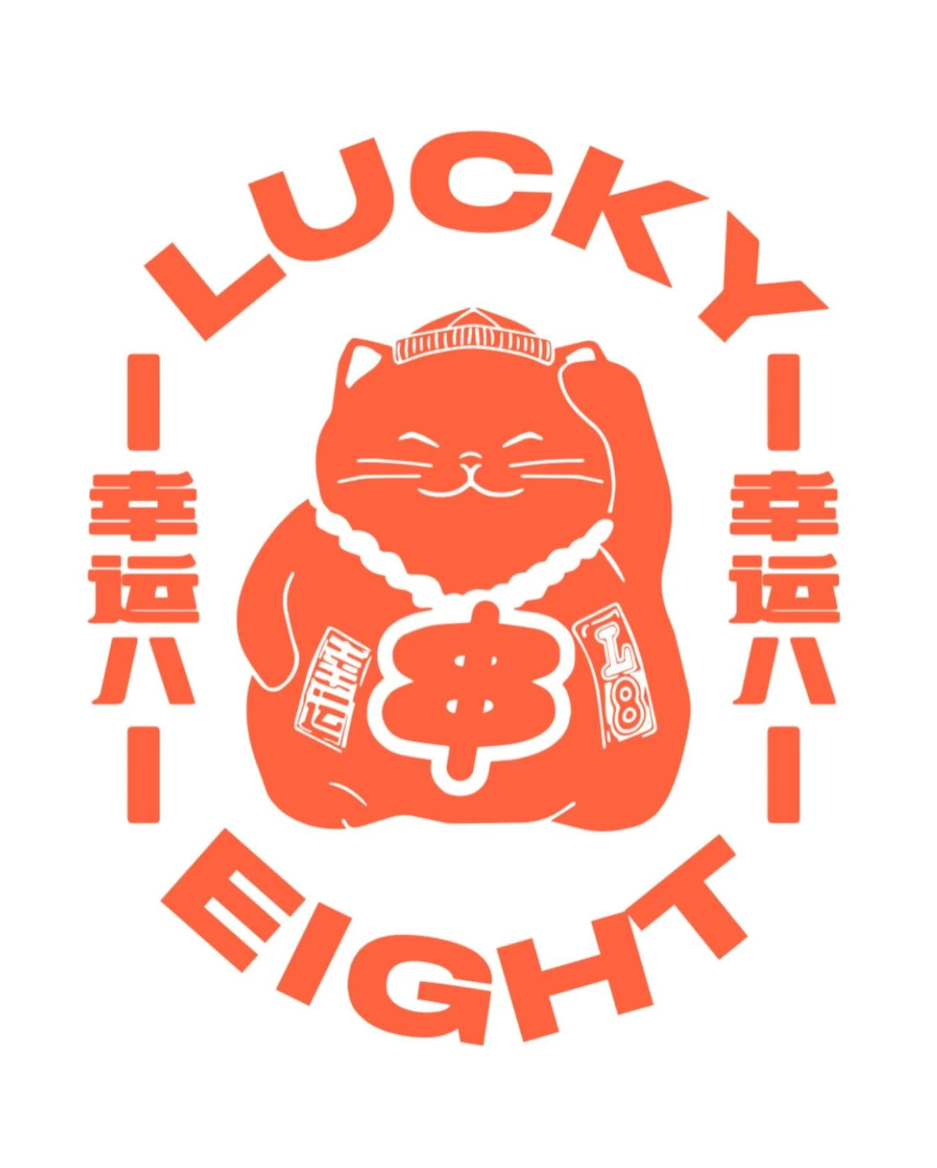 Lucky8 Wellington is officially open.
Step in for vibrant dining, signature dishes, and elevated nightlife experiences.
We&rsquo;re ready to welcome you ✨
___

📍 16 Courtenay Place, Te Aro, Wellington 6011, New Zealand