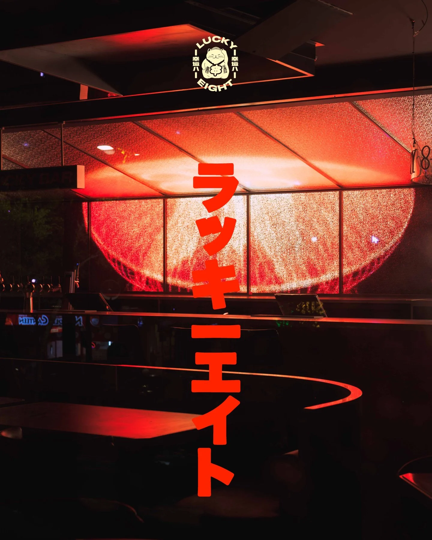 Step inside Lucky8 and let the night unfold &mdash; flavour, fire, and a touch of fortune in every bite.
___
Lucky8 Wellington
☎️+64 21 970 359
📍16 Courtenay Place, Te Aro, Wellington 6011, New Zealand