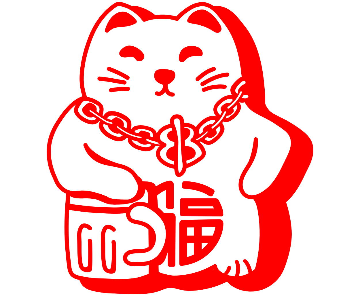 Lucky8 Logo