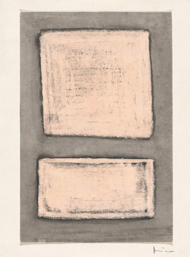 Untitled 1960s (2)