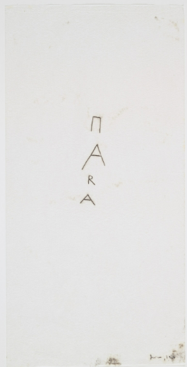 Untitled 1964
