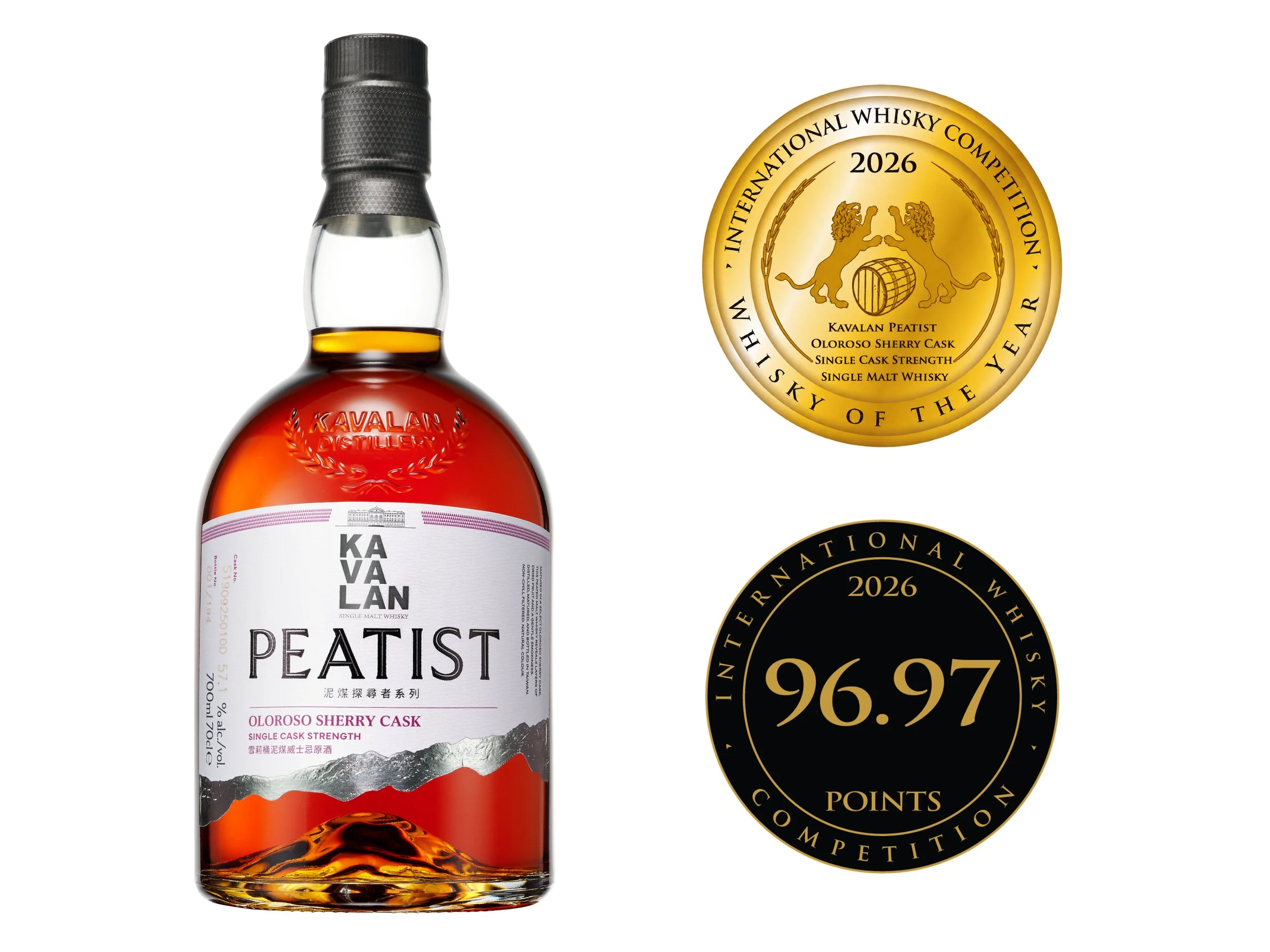 Kavalan Earns Back-to-Back Whisky of the Year Honors at 2026 International Whisky Competition