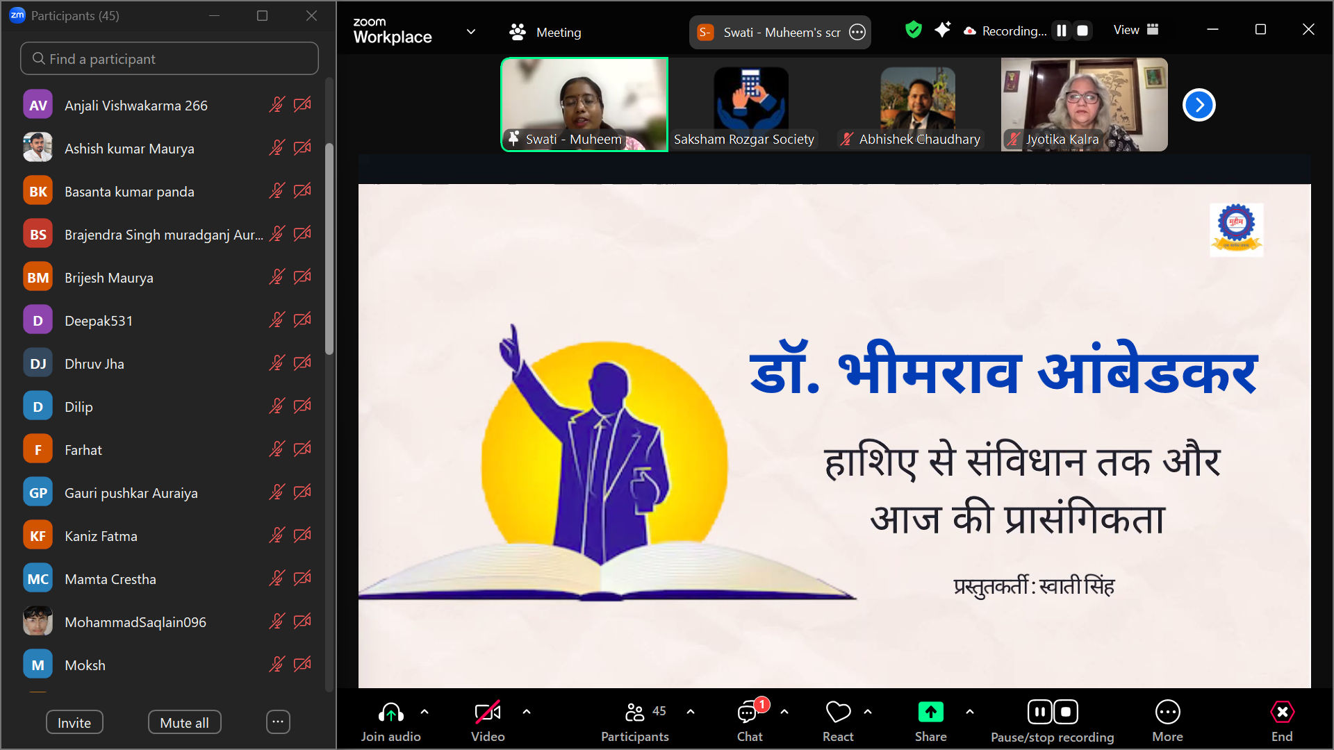 Screenshot (235).png