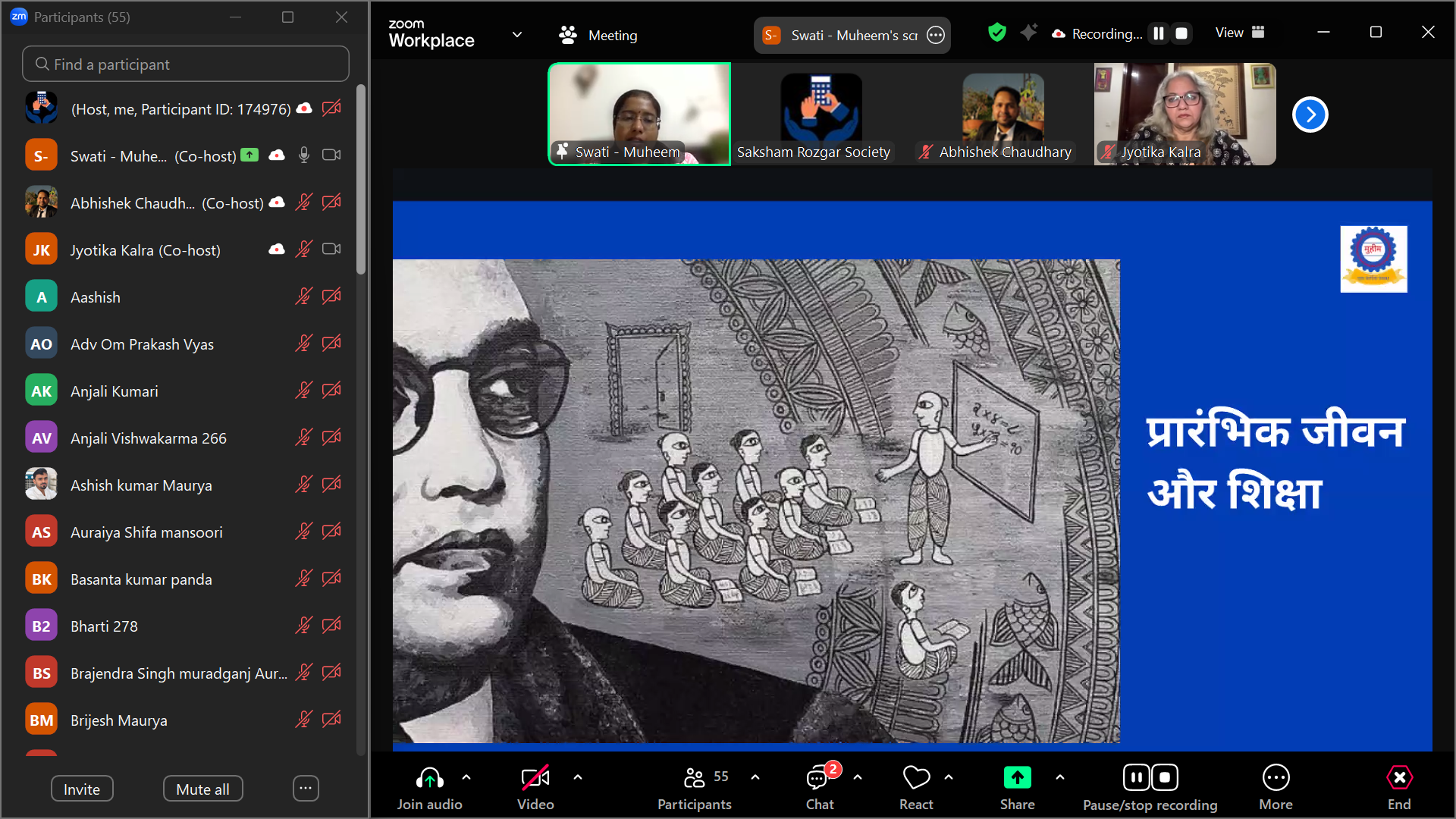 Screenshot (244).png