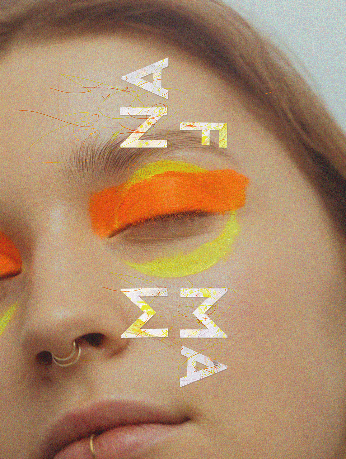MonaFoma23.gif