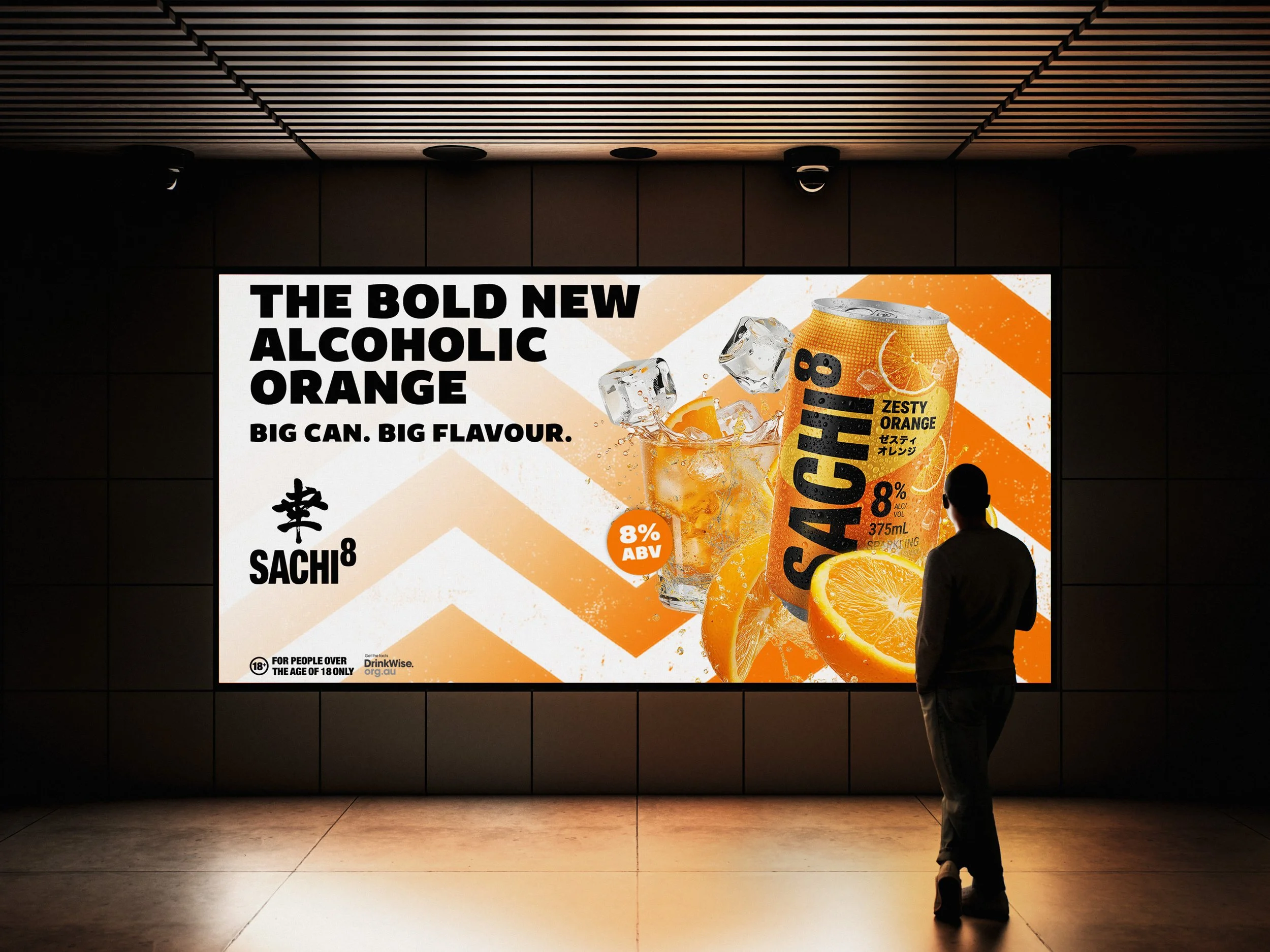 LED_Billboard_Mockup_2.jpg