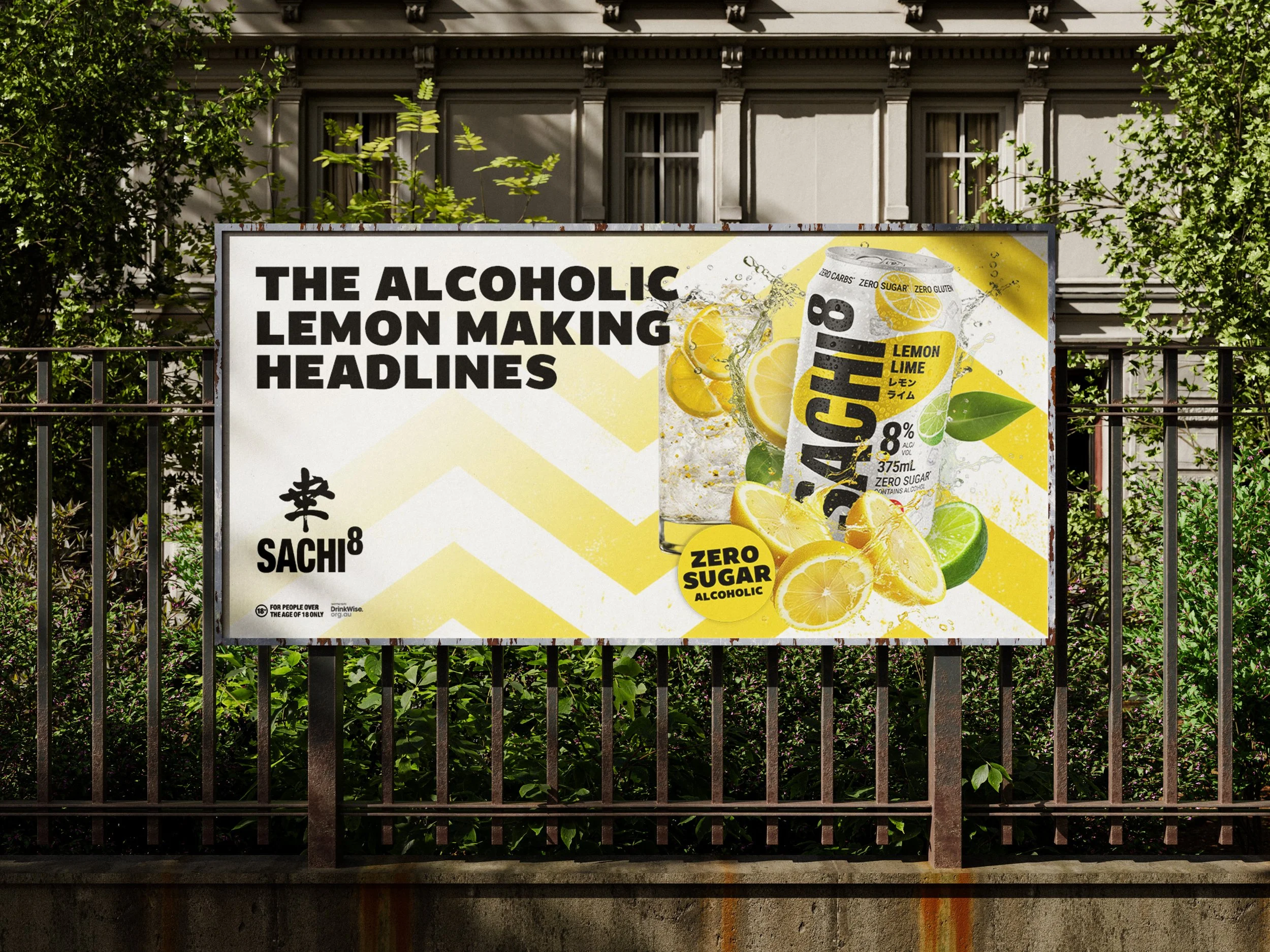 Fence_Billboard_Mockup_1.jpg