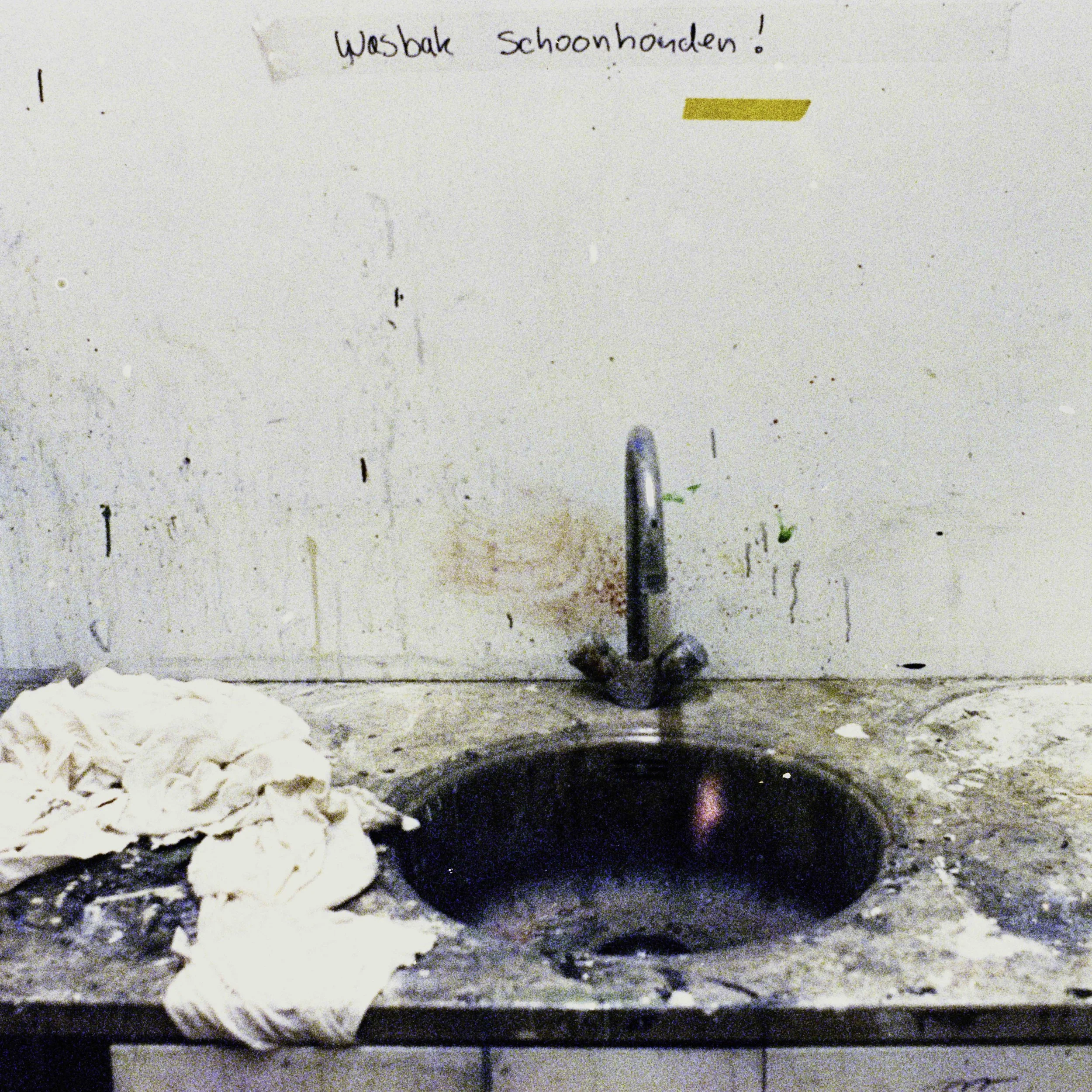 Gerben Vernhout--DSC00043_PSMS16.JPG