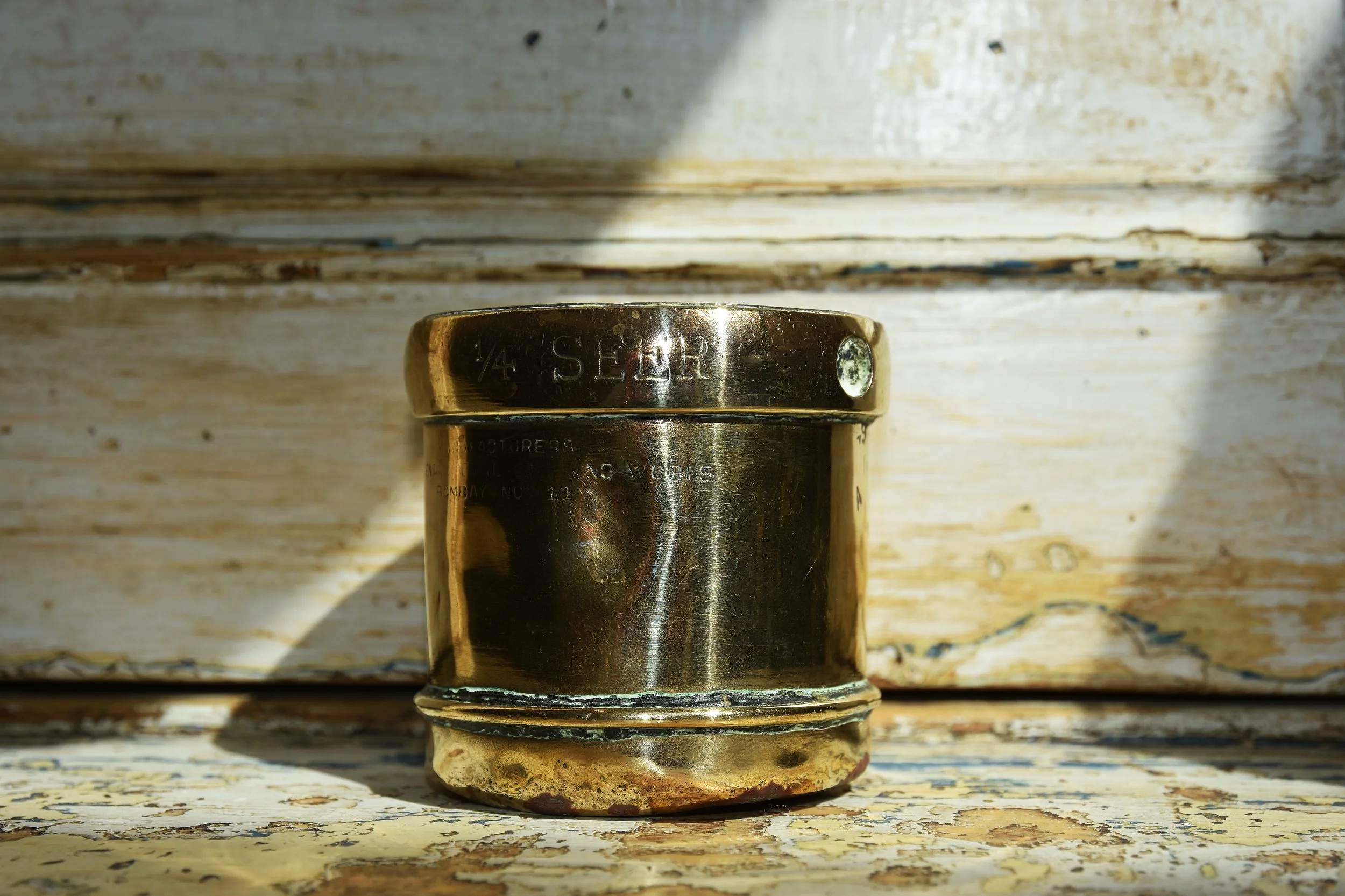 Indian 1/4 Seer Measure Cup