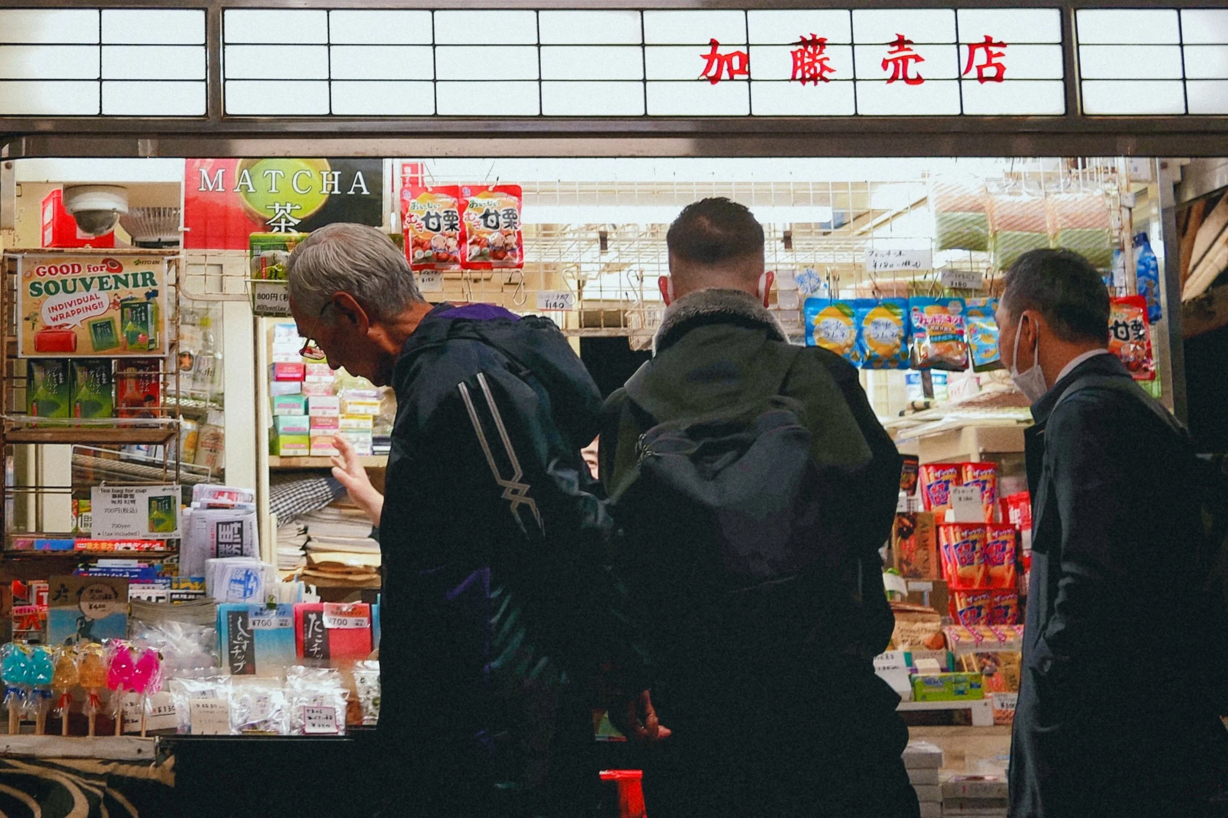 1370169 Edited.jpg