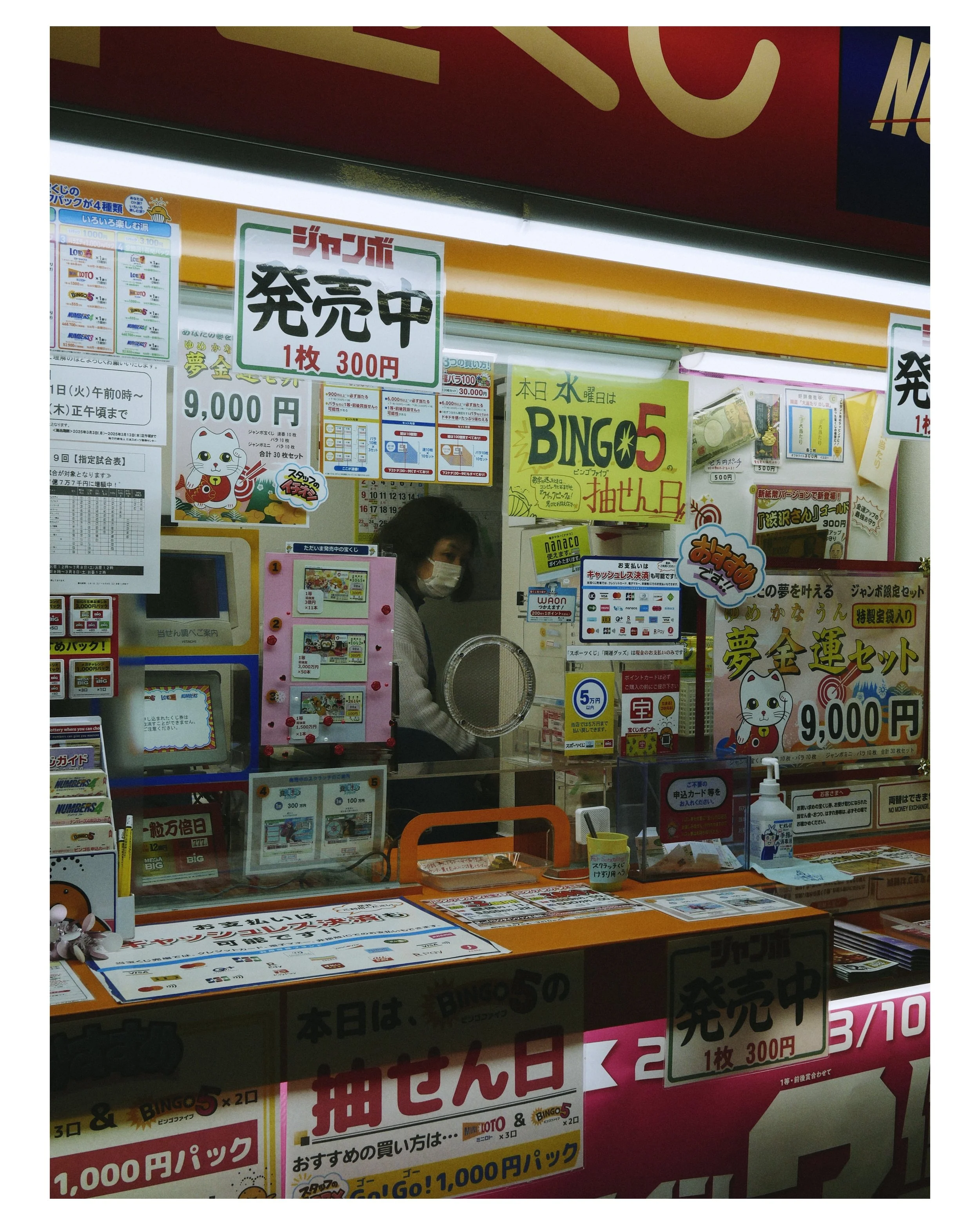 1360668 Edited.jpg