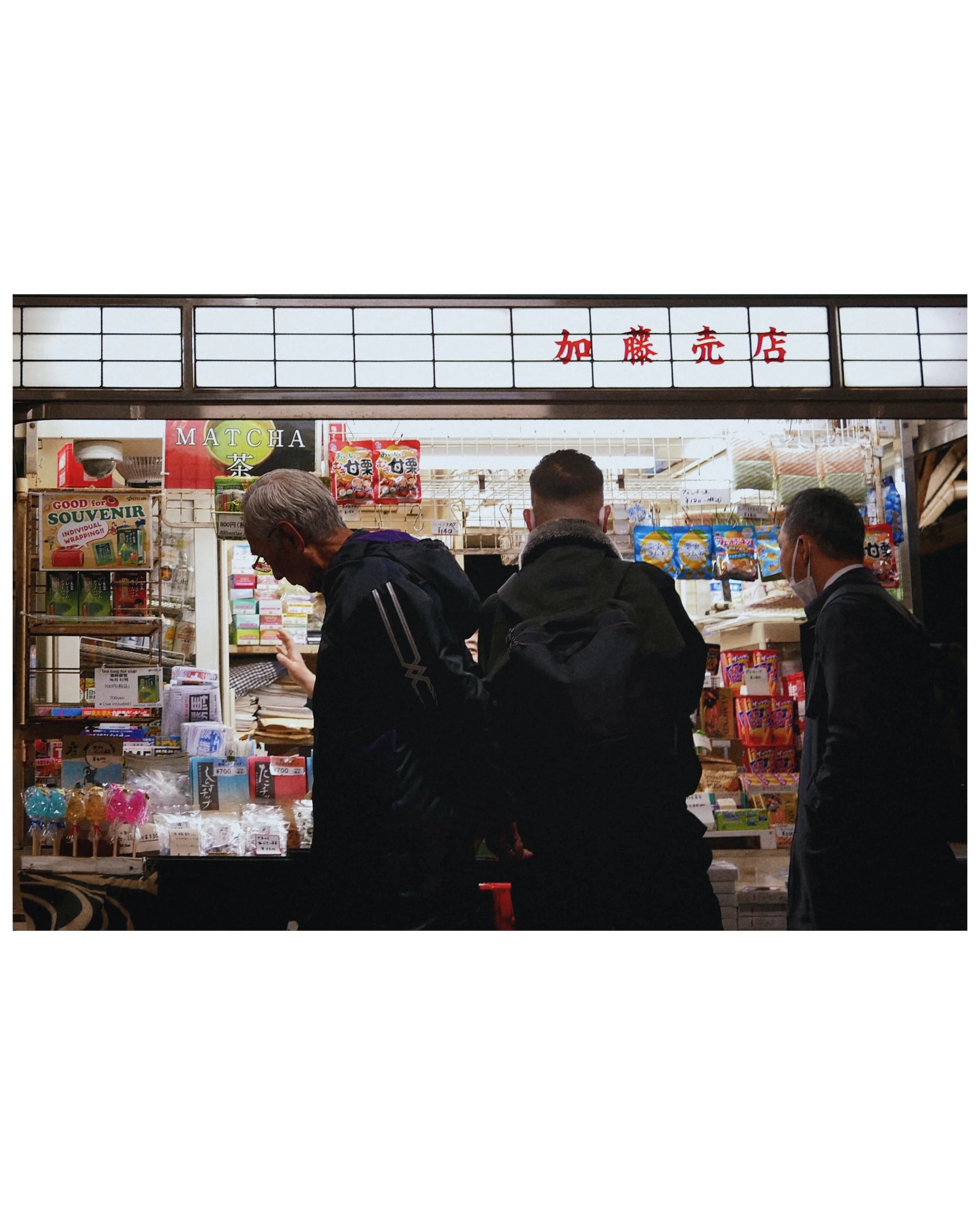 1370169 Edited.jpg