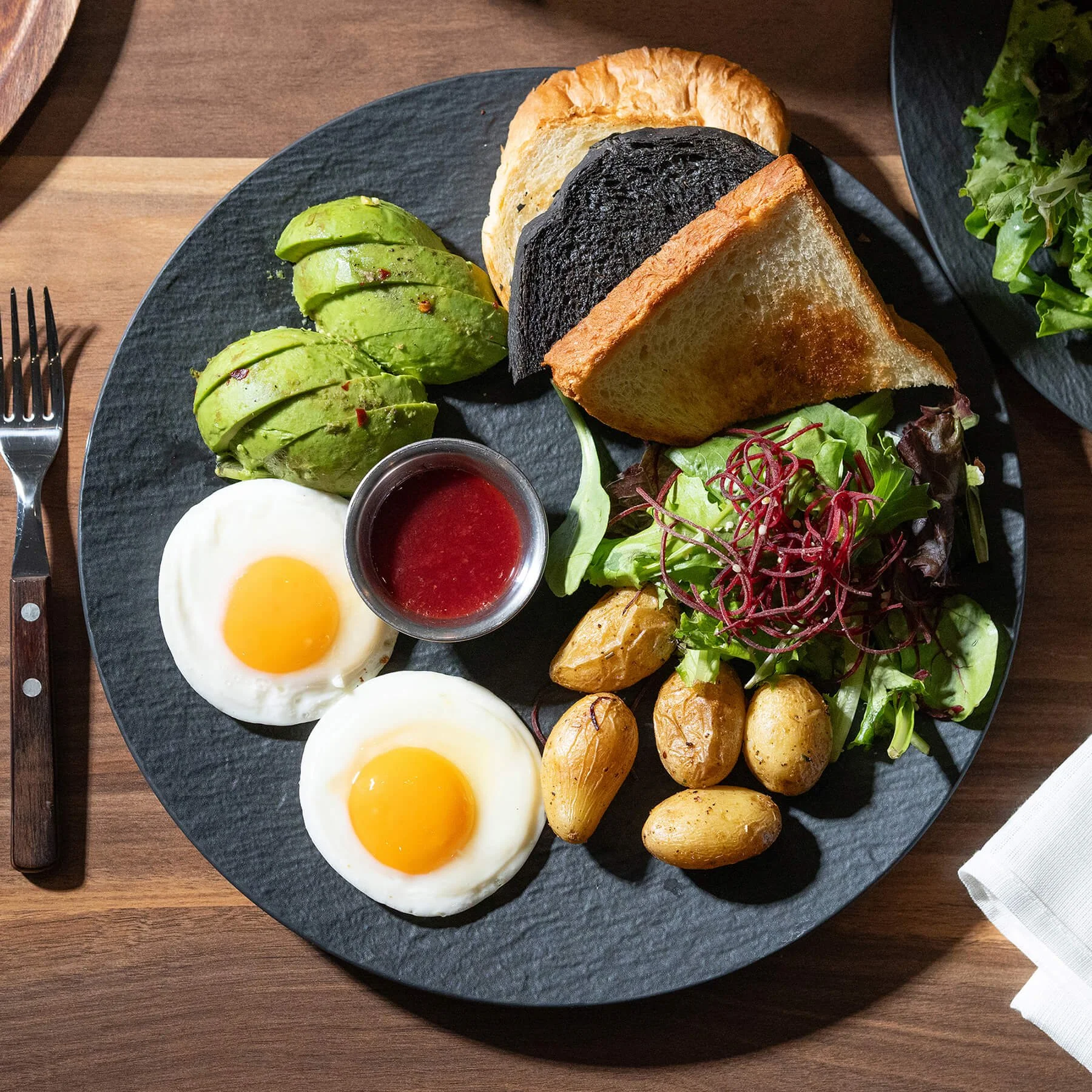 Avocado Platter