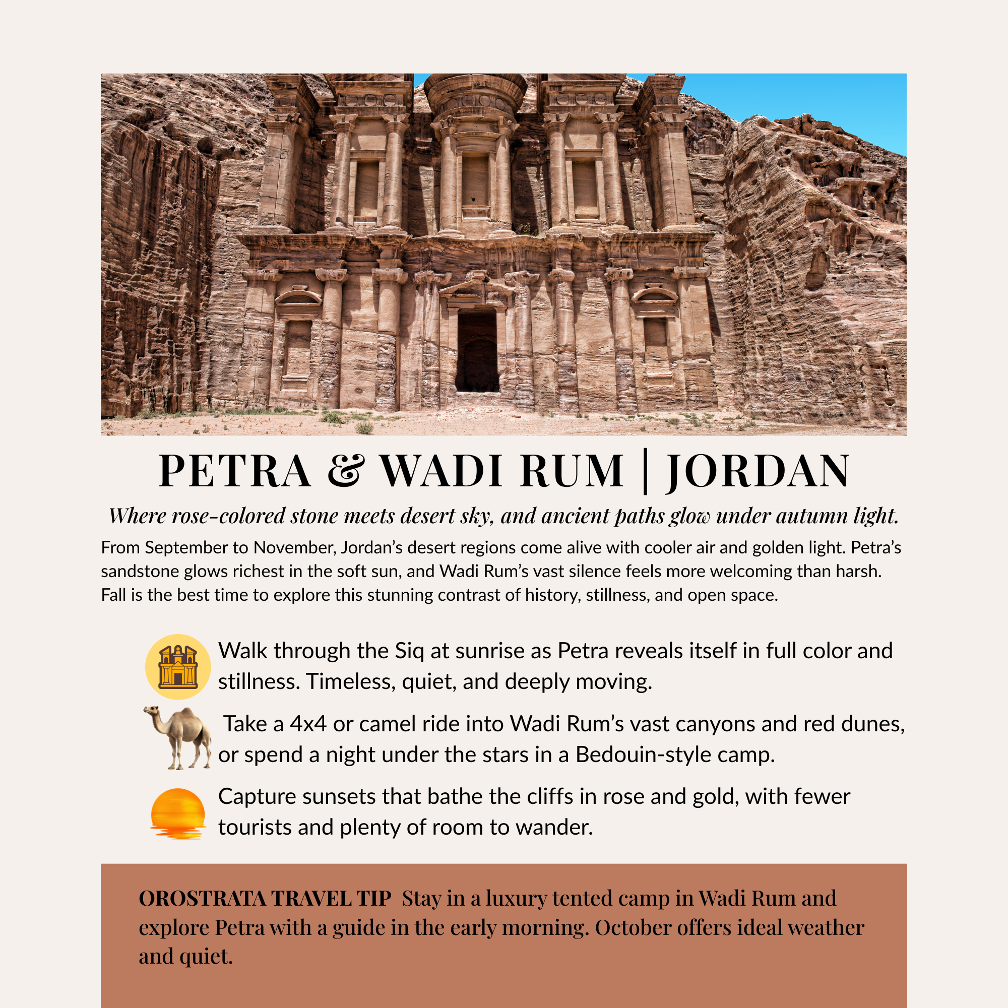 Petra & Wadi Rum, Jordan