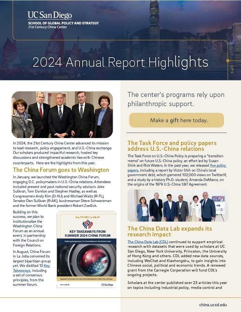 2024 China Center Annual Report Highlights