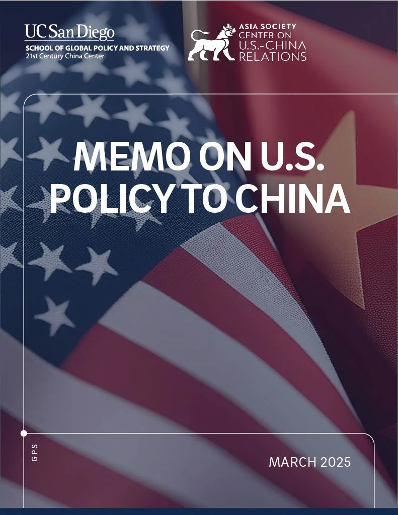 Memo on U.S. Policy to China