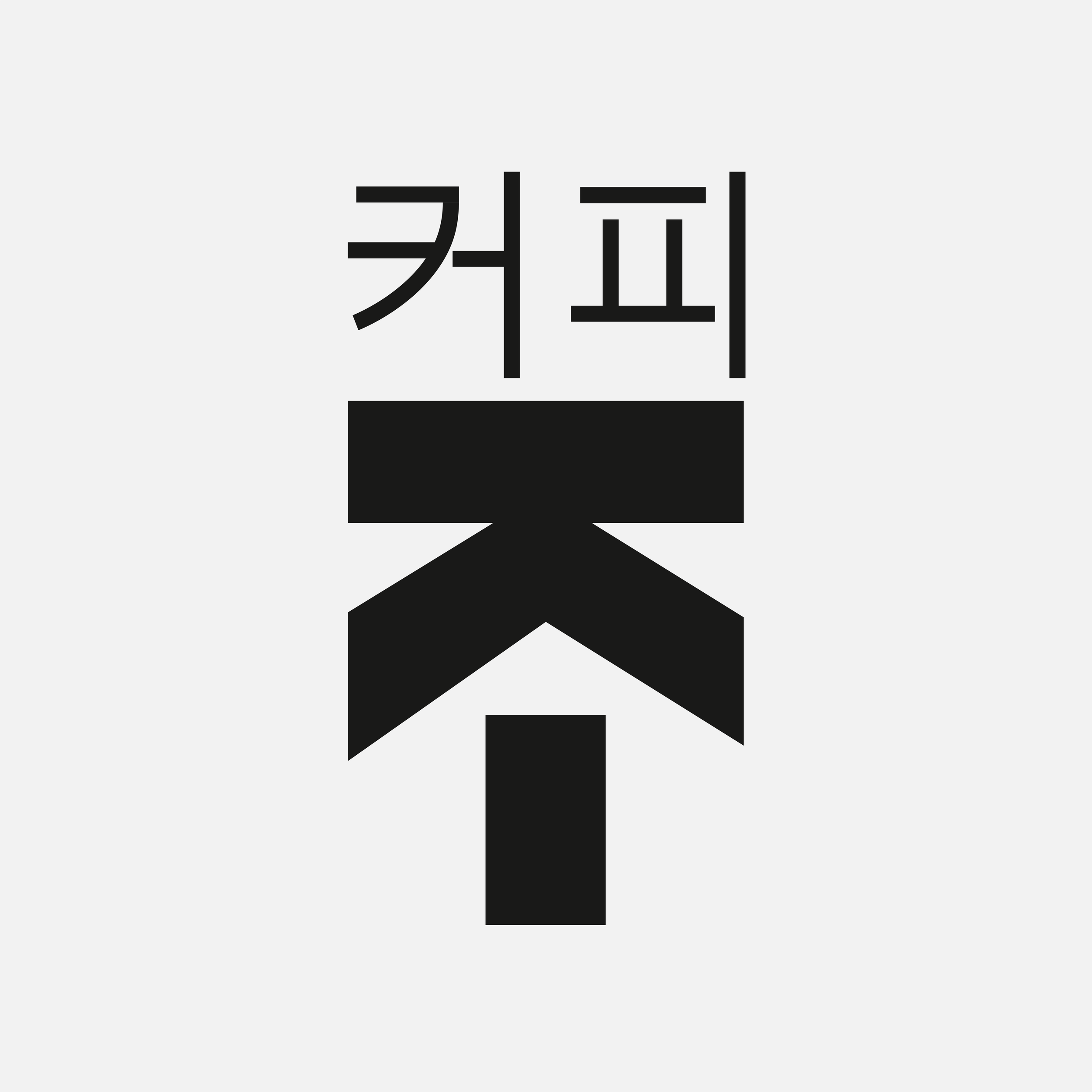 logo5.png