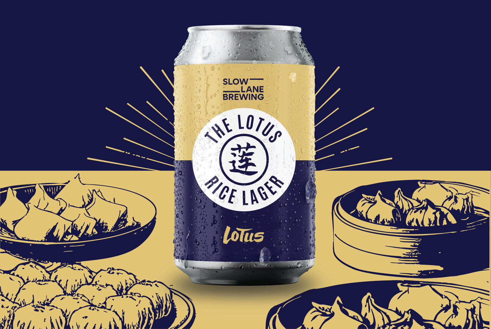 The Lotus Rice Lager